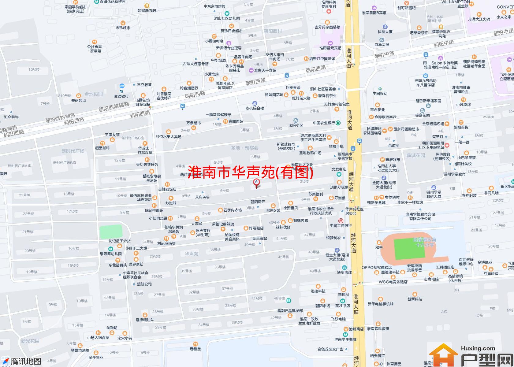 华声苑(有图)小区 - 户型网