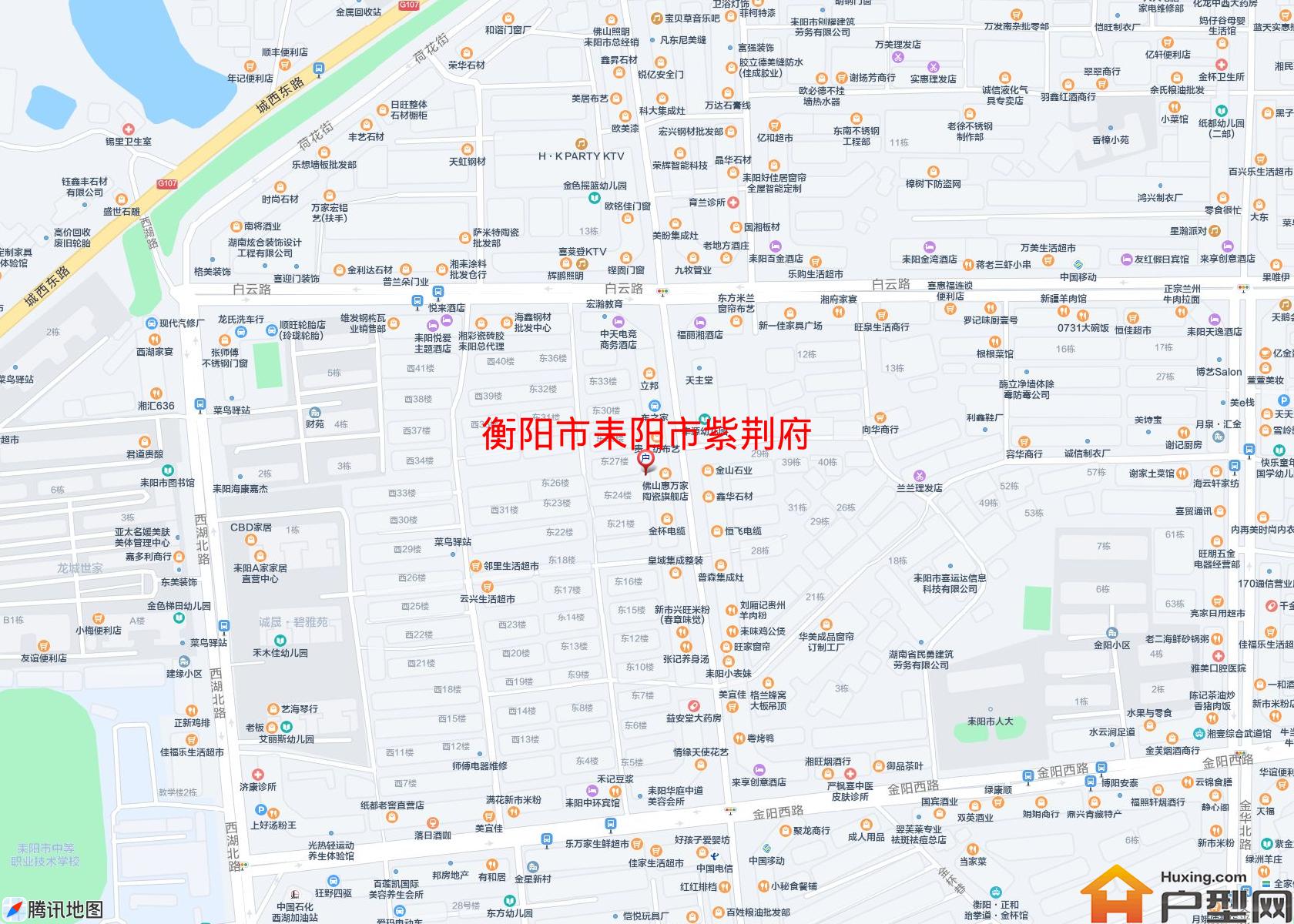耒阳市紫荆府小区 - 户型网