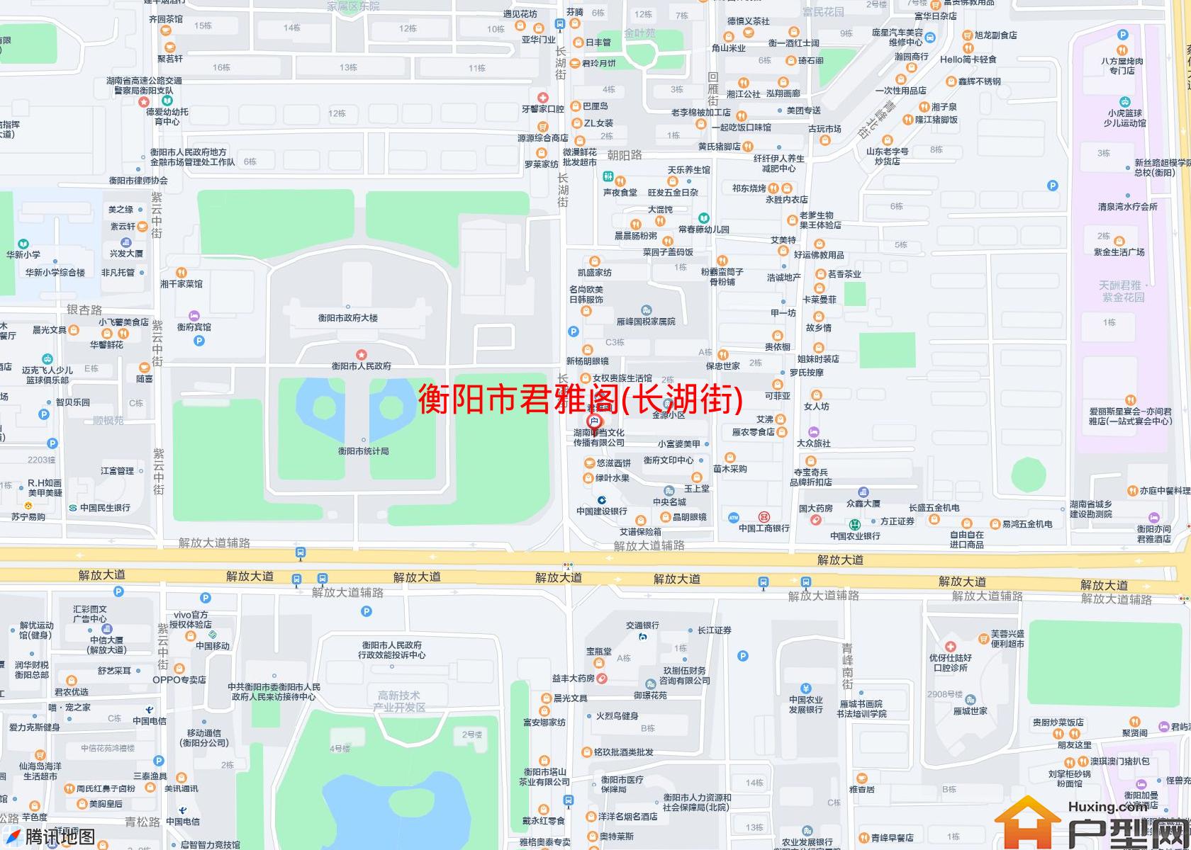 君雅阁(长湖街)小区 - 户型网