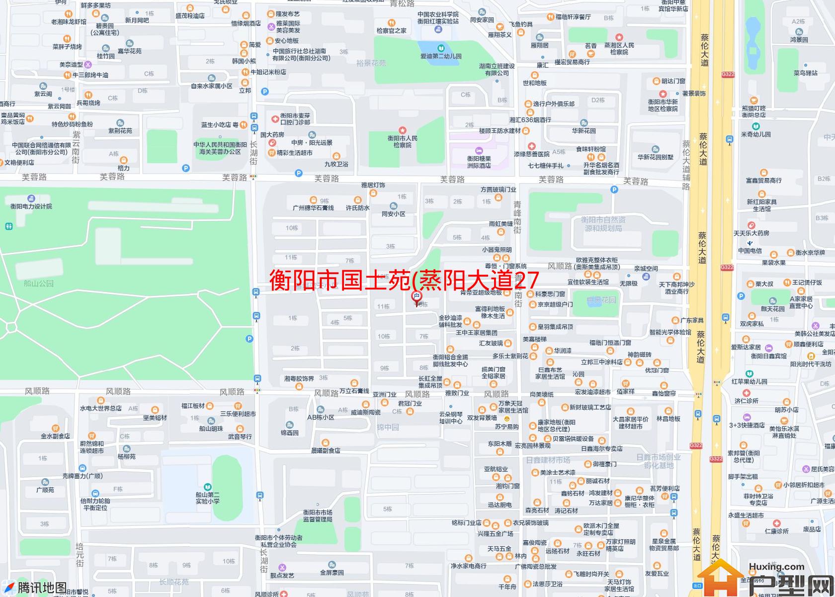 国土苑(蒸阳大道273号)小区 - 户型网