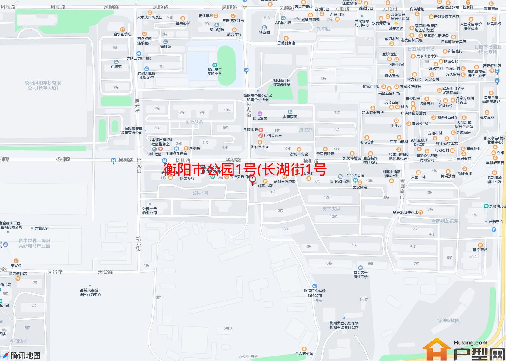 公园1号(长湖街1号)小区 - 户型网