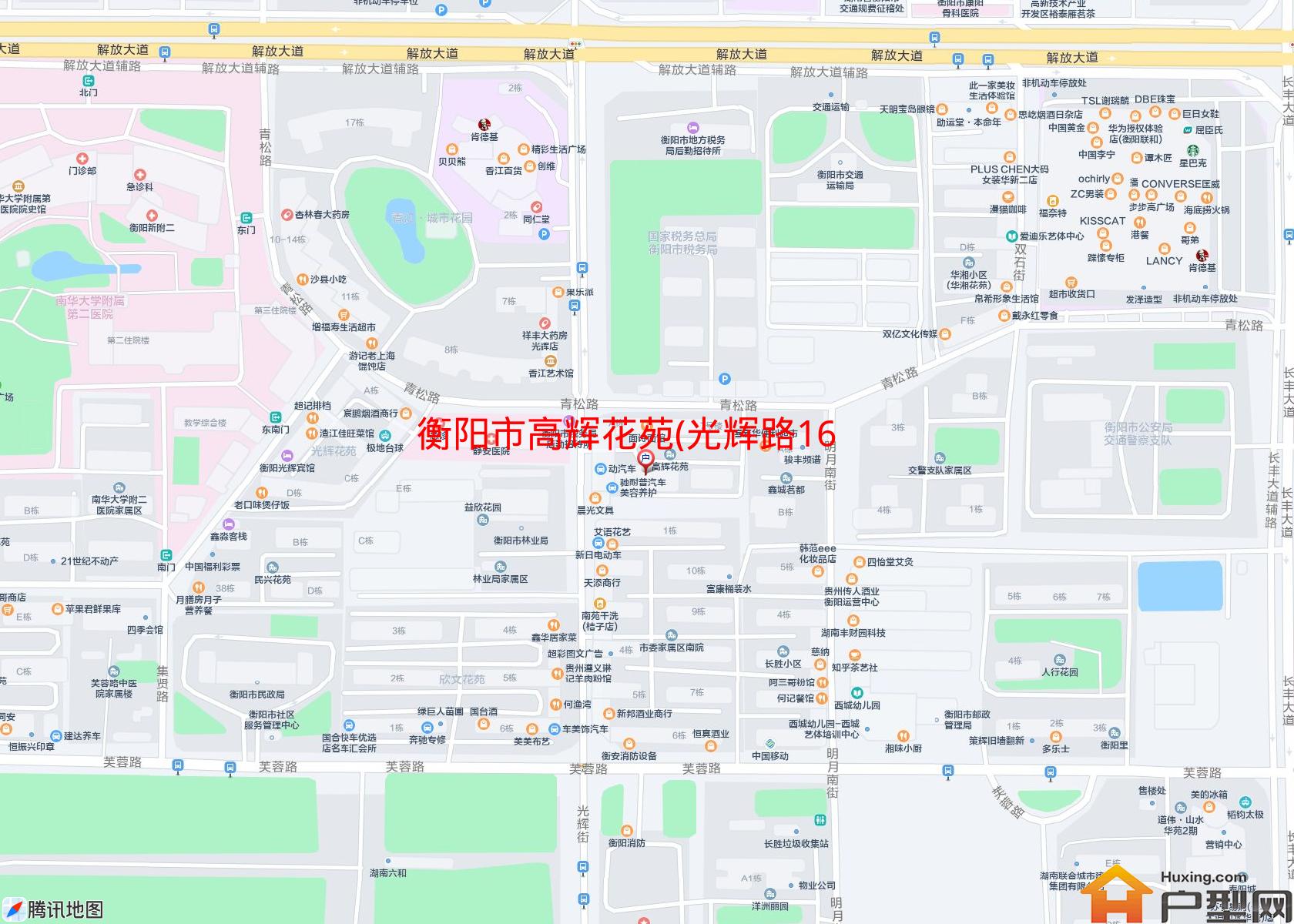 高辉花苑(光辉路16号)小区 - 户型网