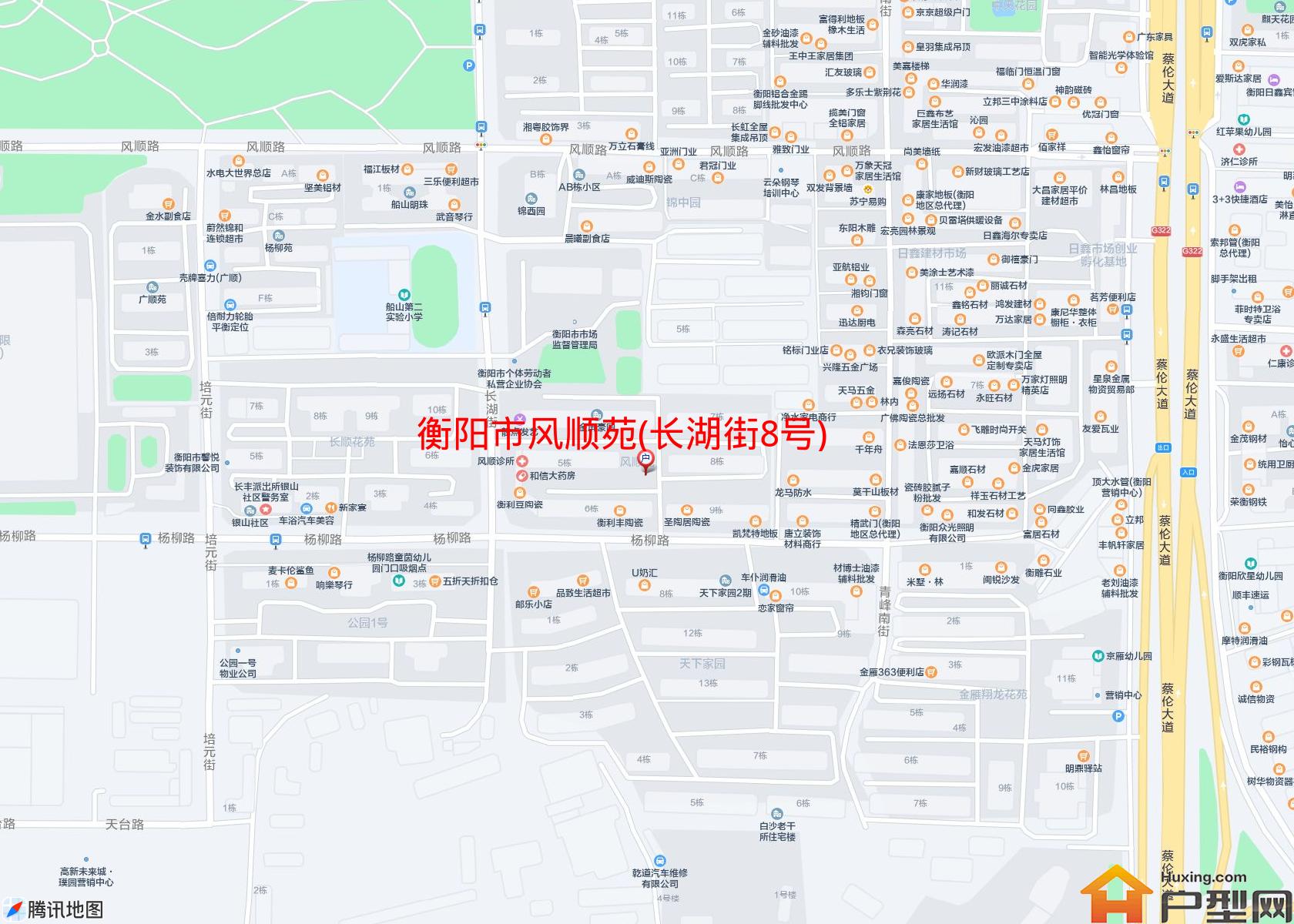 风顺苑(长湖街8号)小区 - 户型网