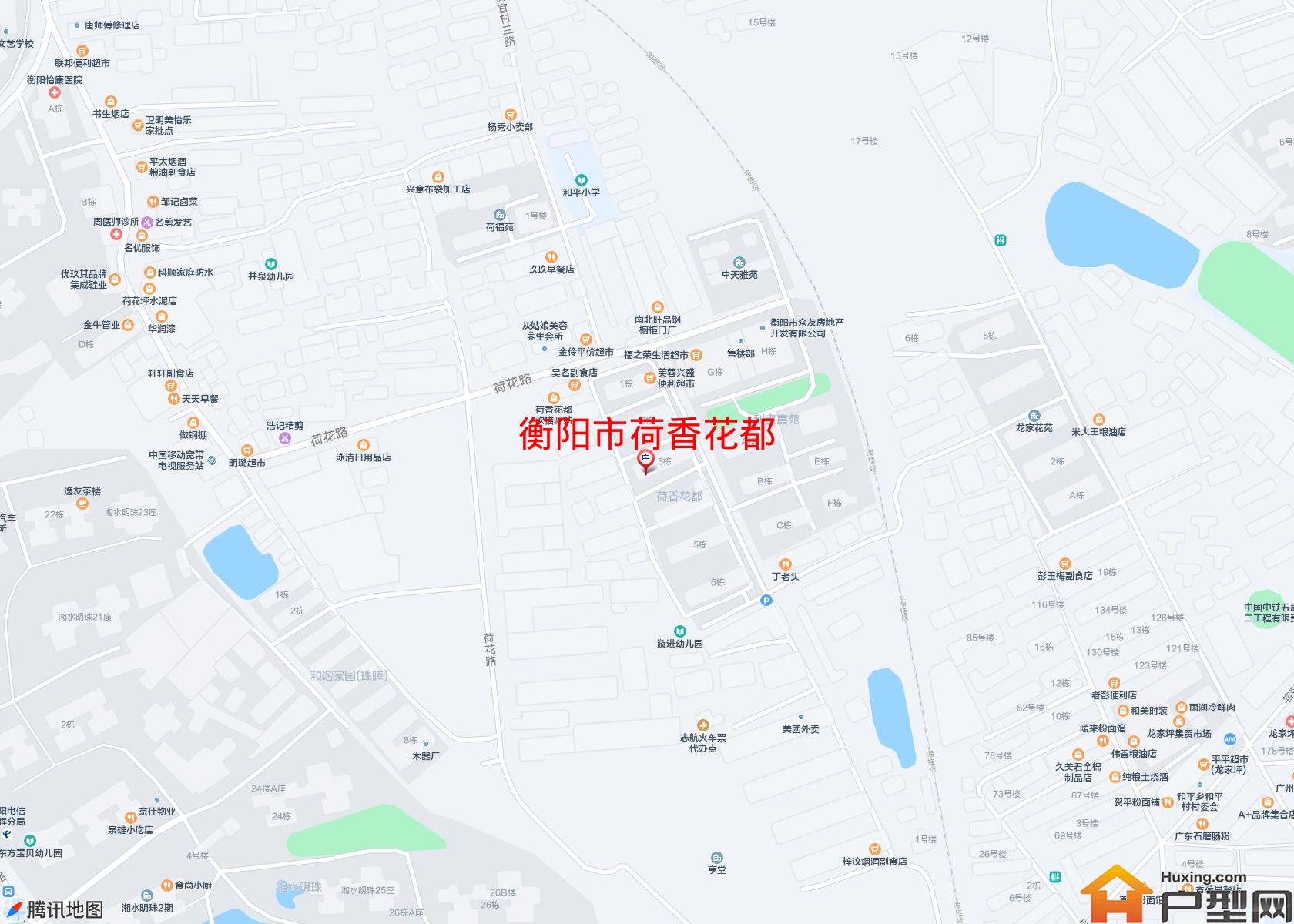 荷香花都小区 - 户型网