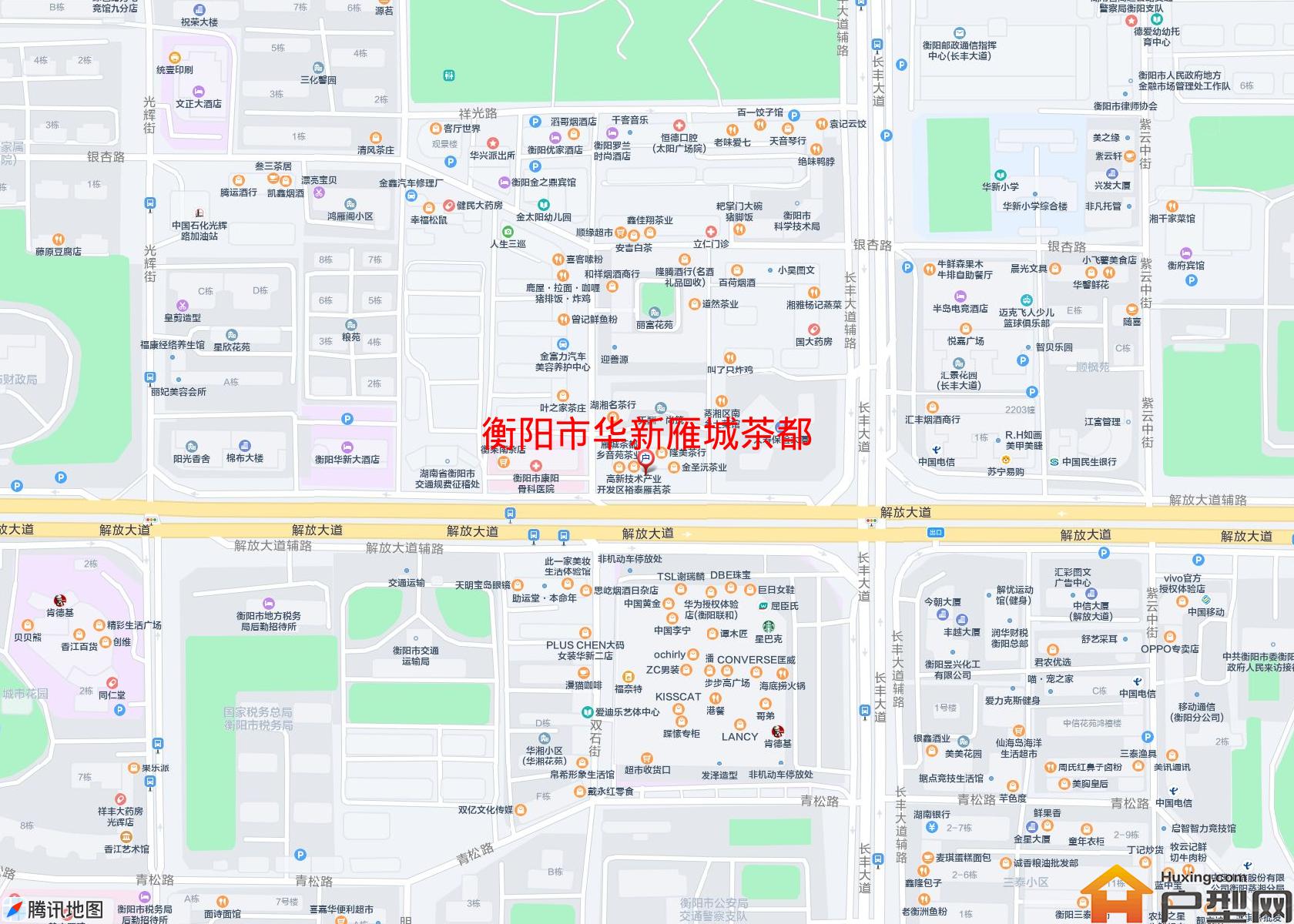 华新雁城茶都小区 - 户型网