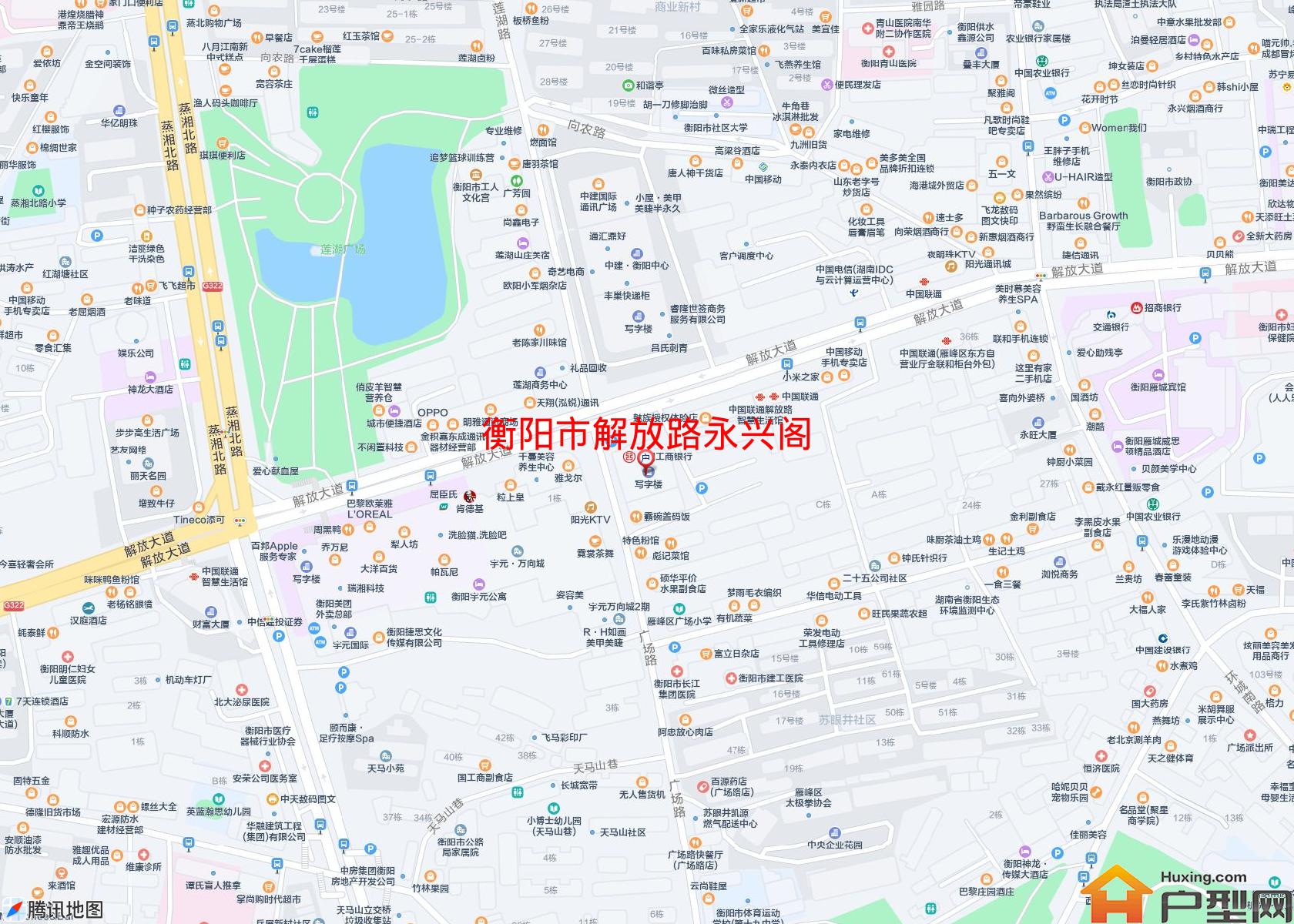 解放路永兴阁小区 - 户型网