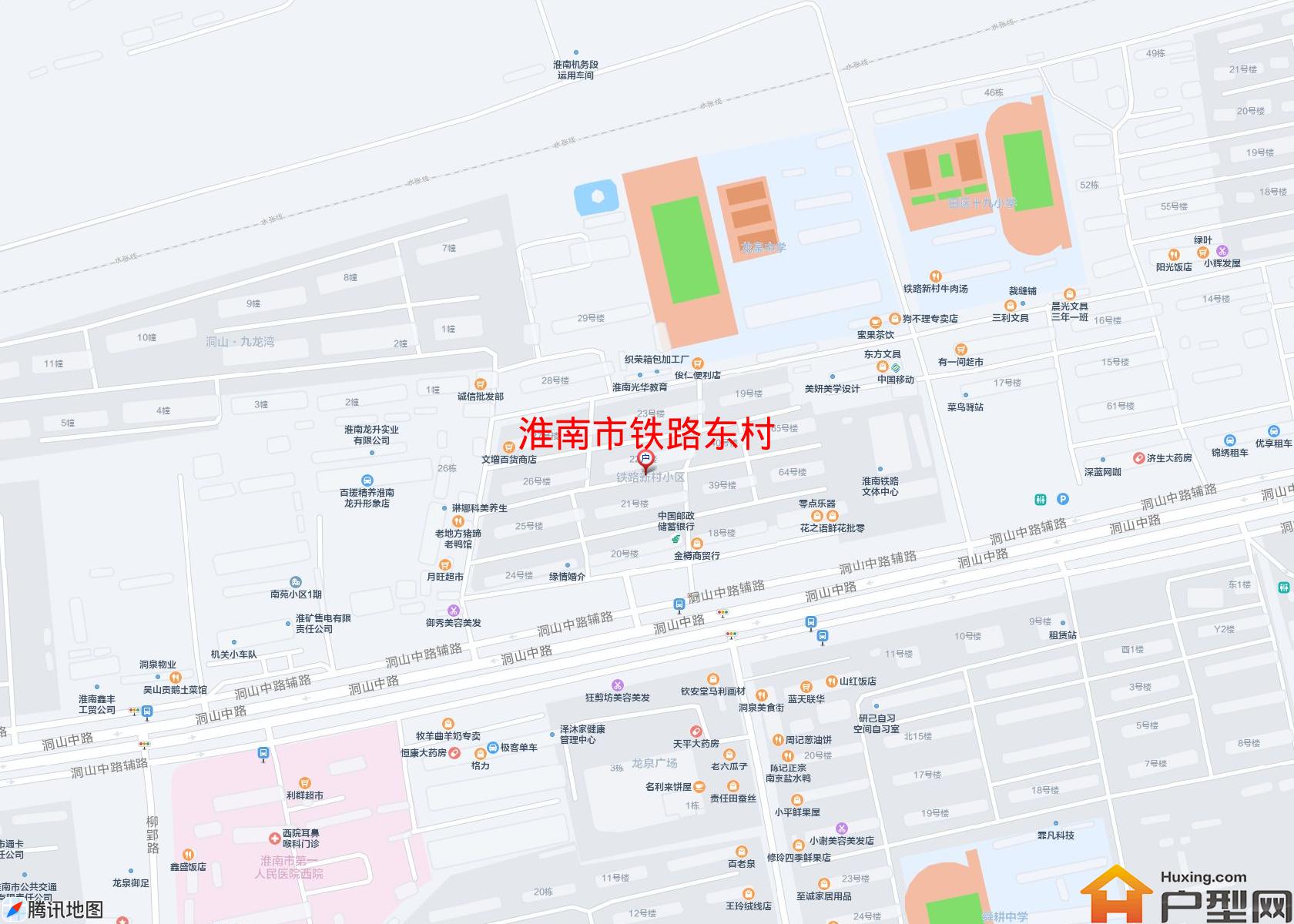 铁路东村小区 - 户型网