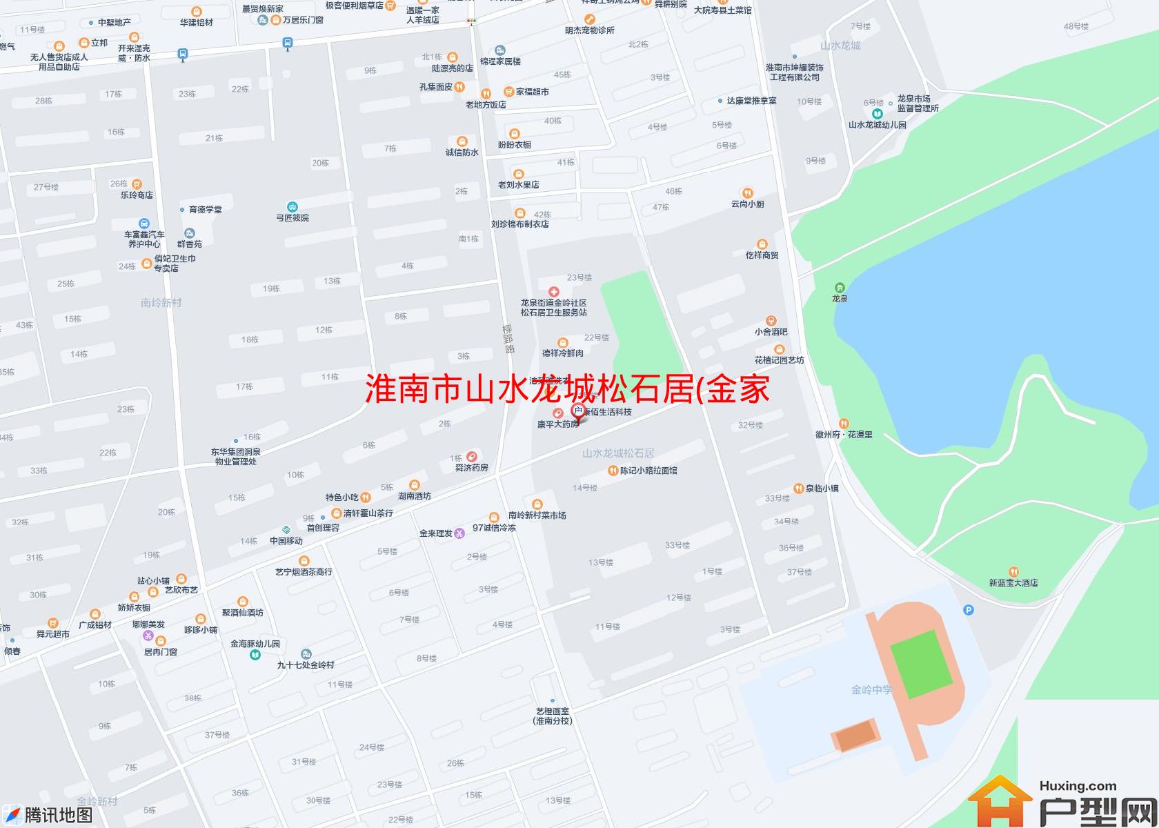 山水龙城松石居(金家岭路)小区 - 户型网