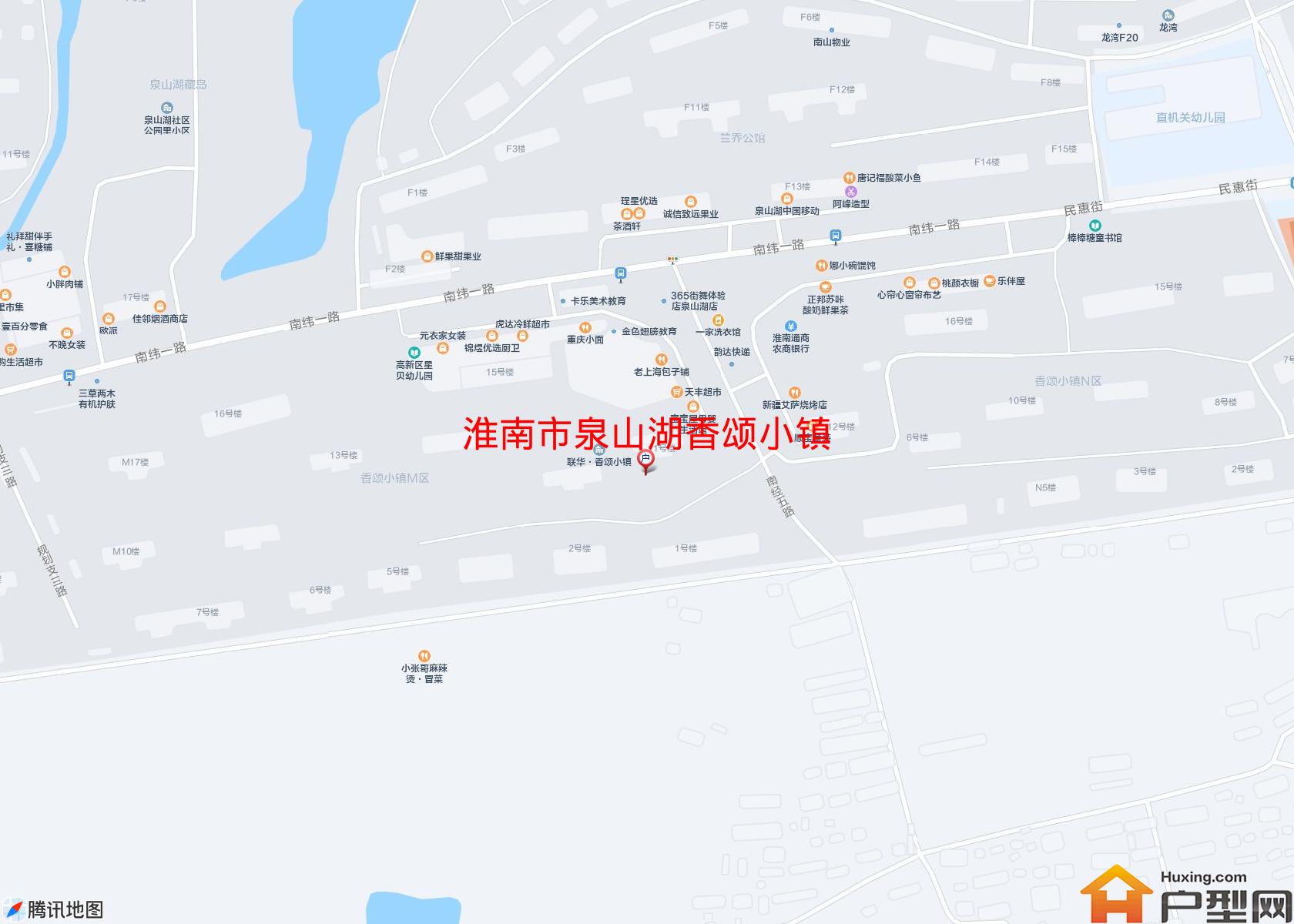 泉山湖香颂小镇小区 - 户型网