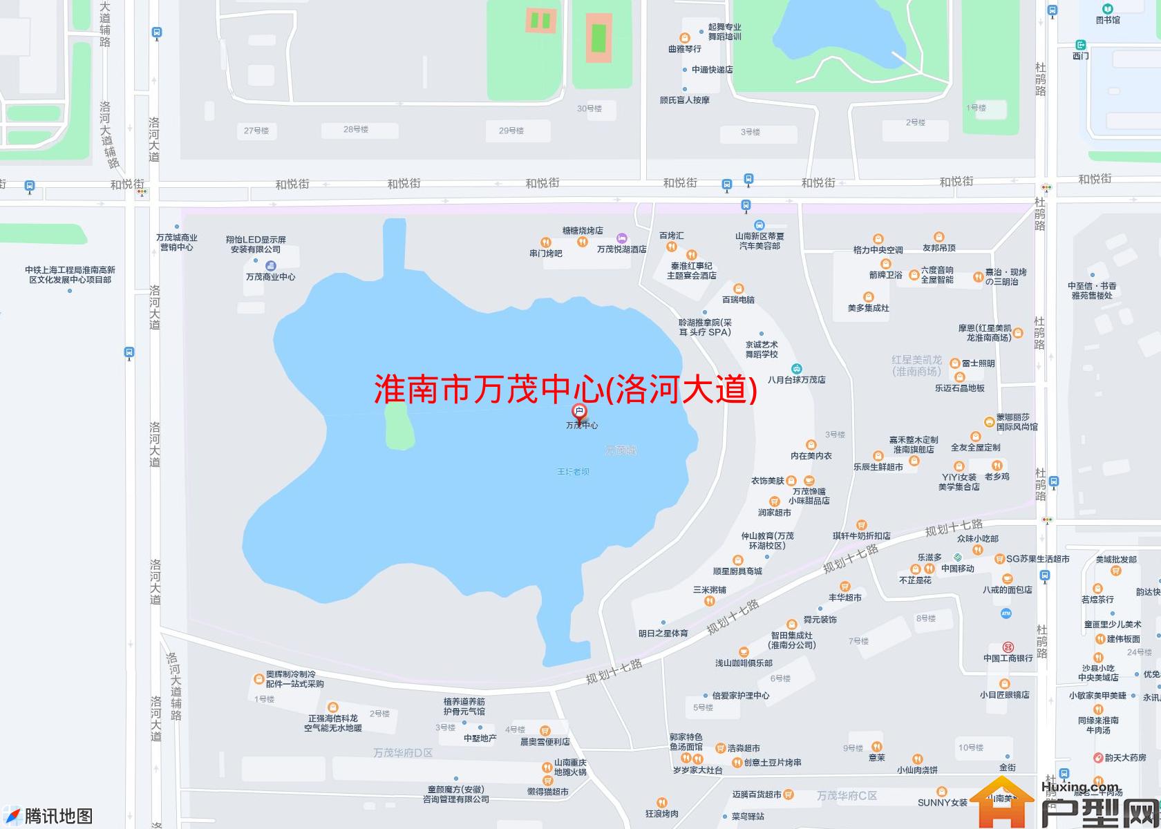 万茂中心(洛河大道)小区 - 户型网