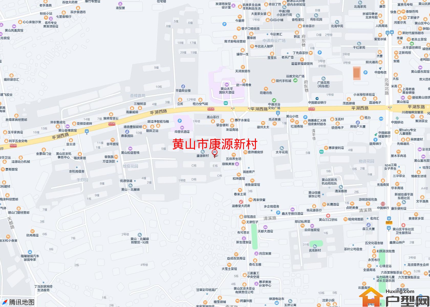 康源新村小区 - 户型网