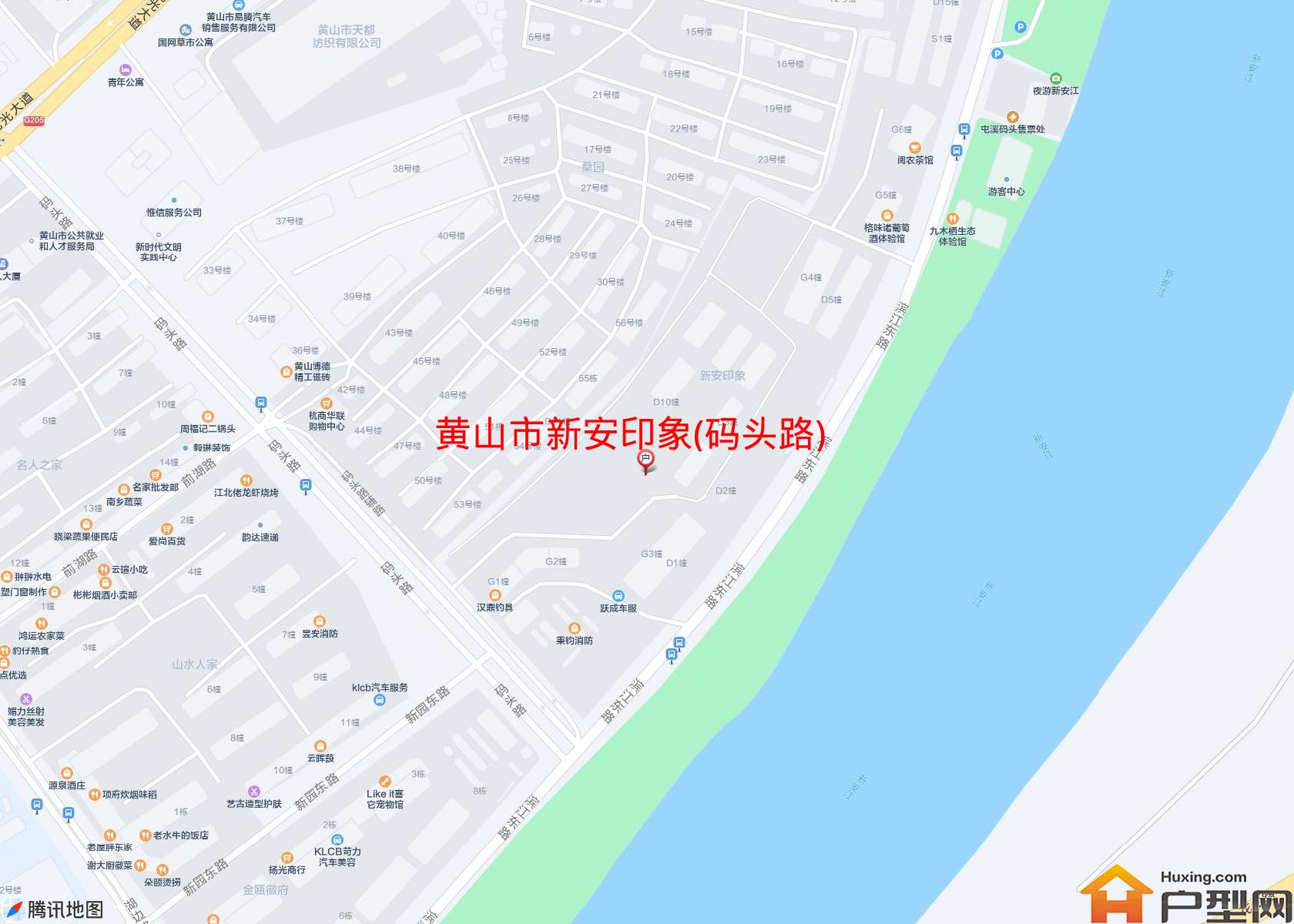 新安印象(码头路)小区 - 户型网