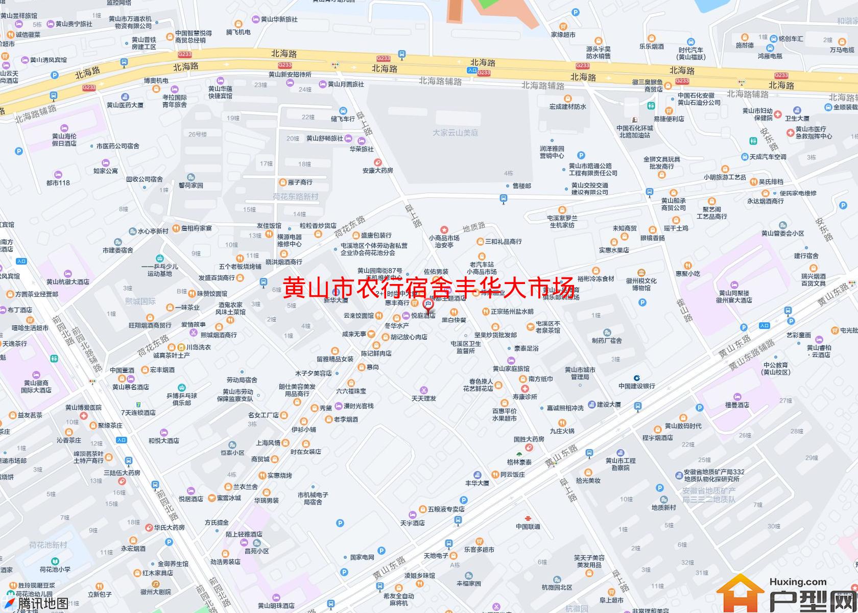 农行宿舍丰华大市场小区 - 户型网