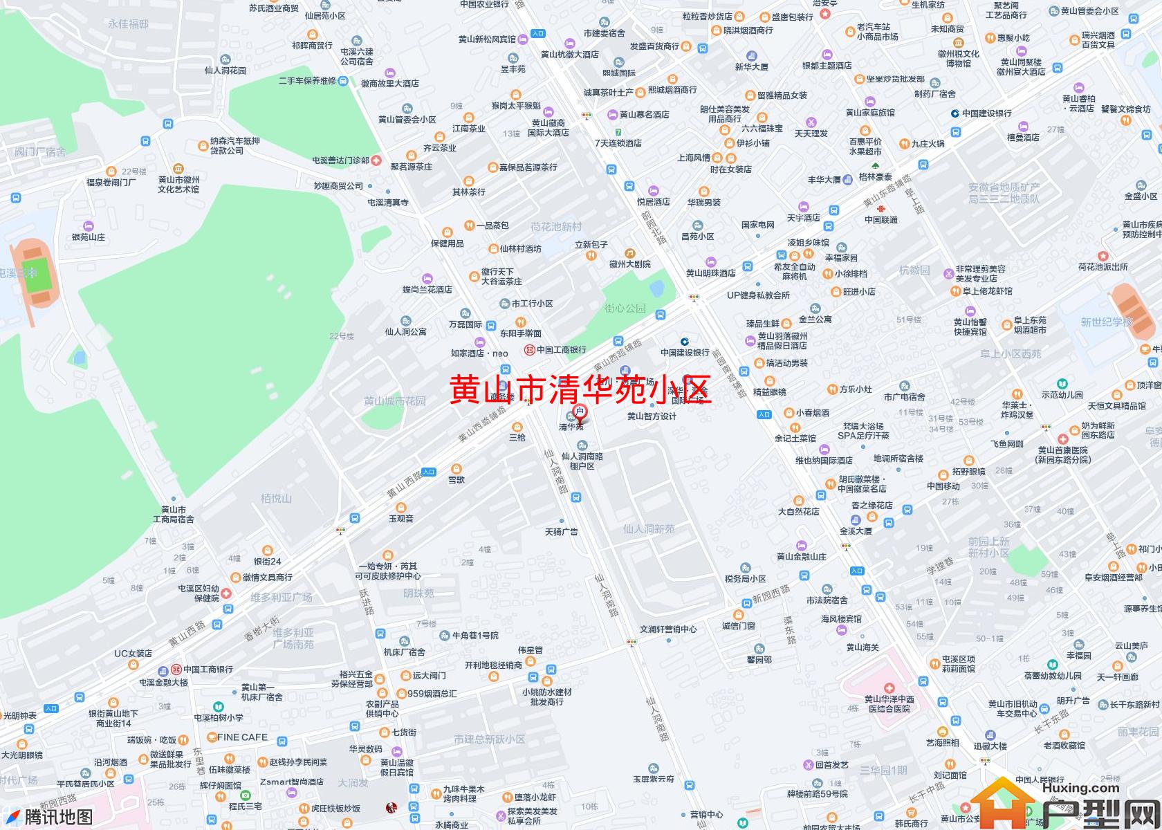 清华苑小区小区 - 户型网