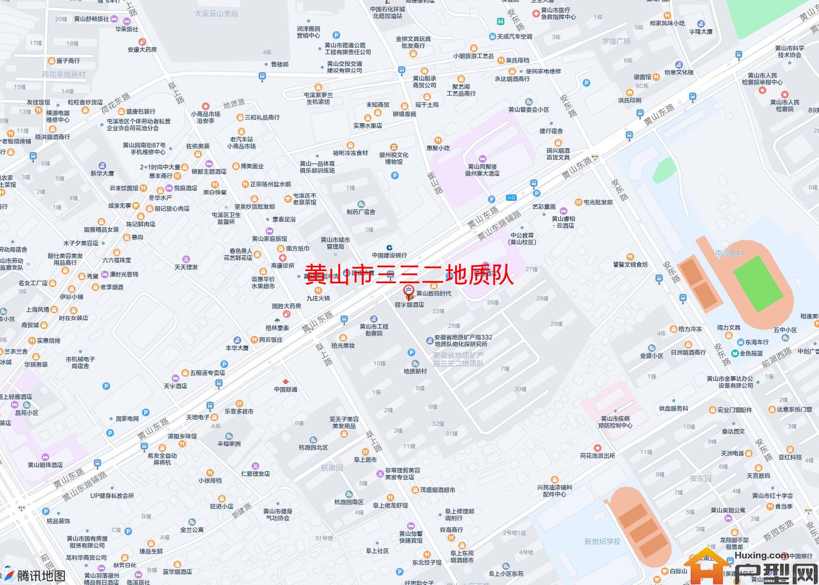 三三二地质队小区 - 户型网