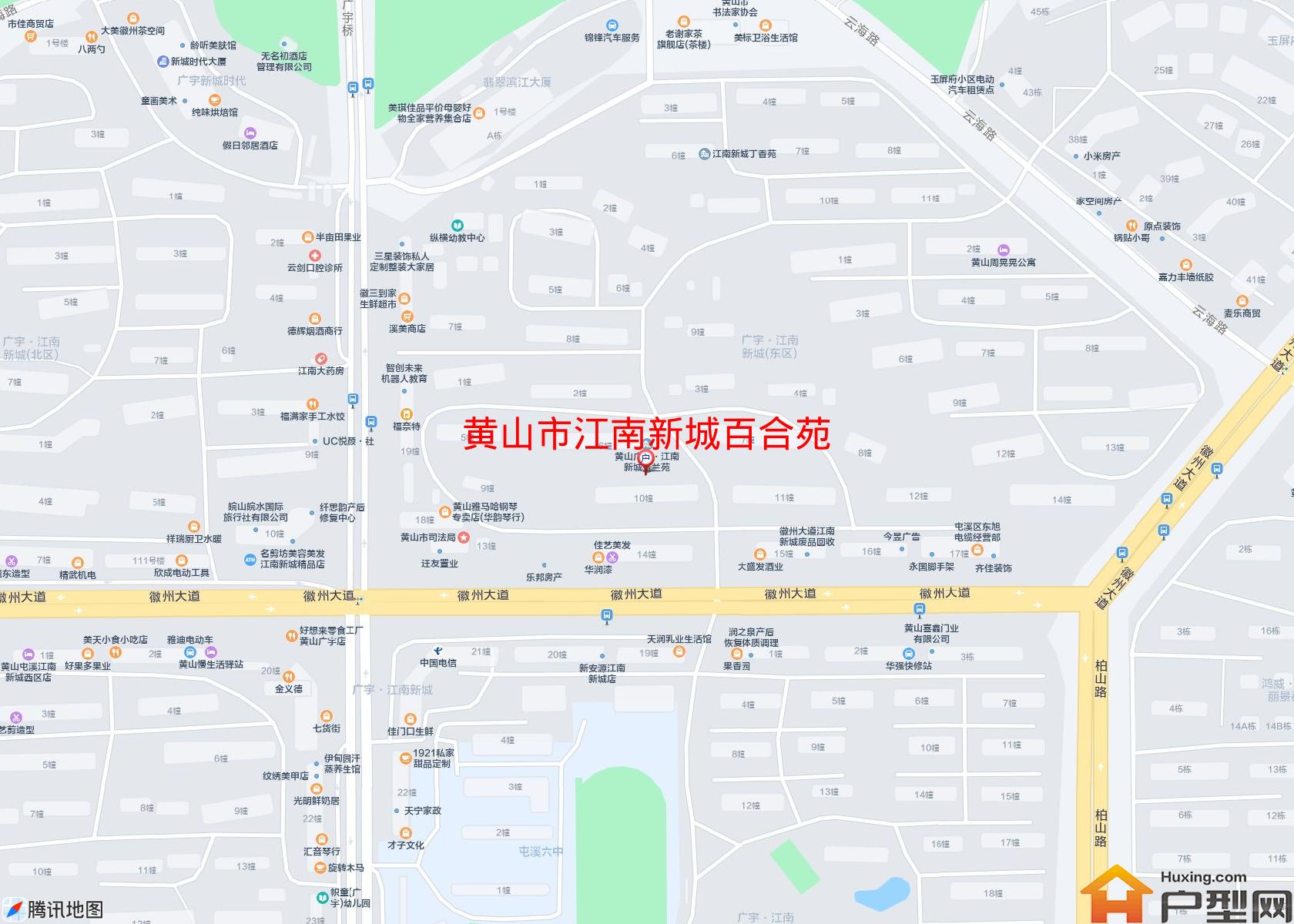 江南新城百合苑小区 - 户型网
