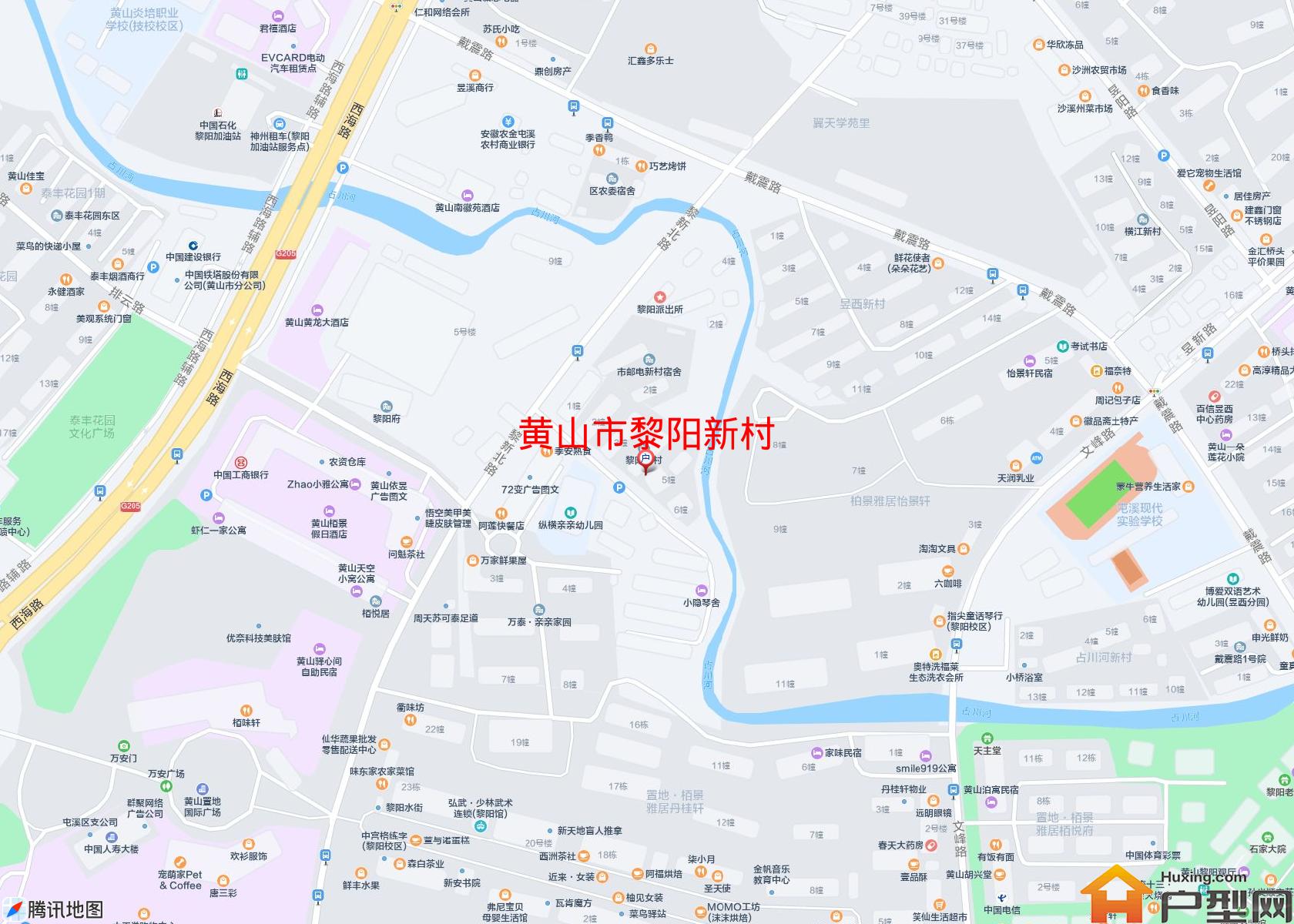 黎阳新村小区 - 户型网