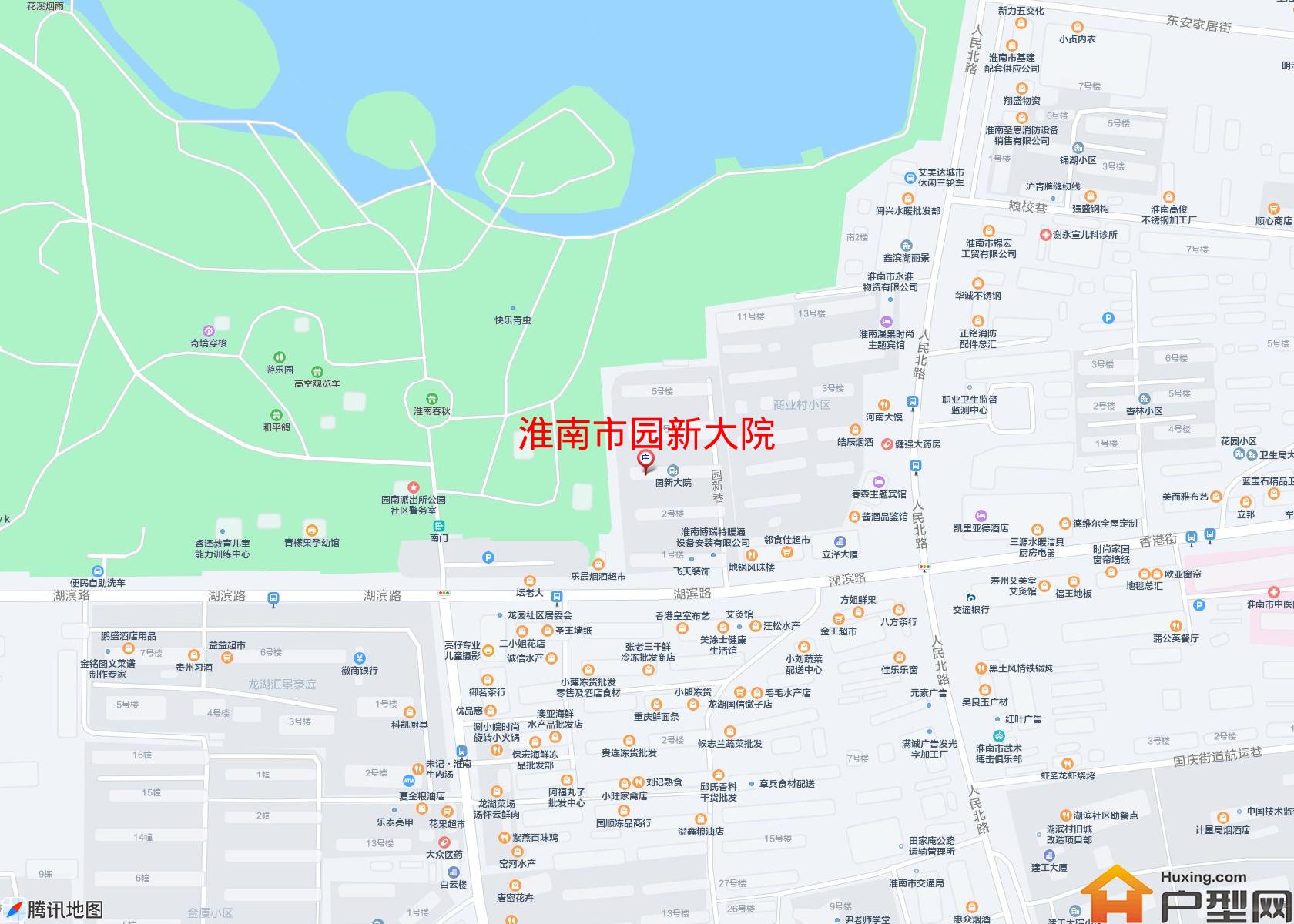 园新大院小区 - 户型网