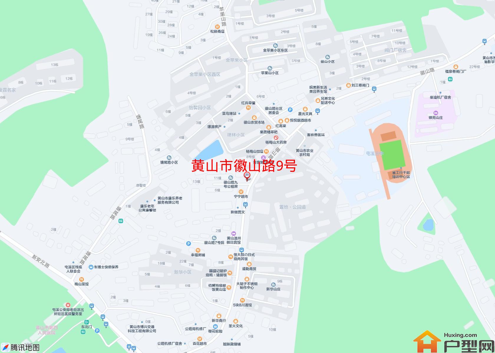 徽山路9号小区 - 户型网