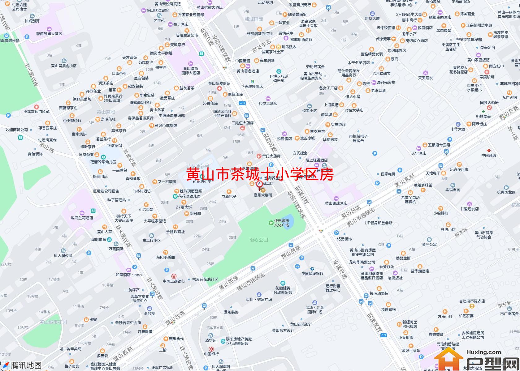 茶城十小学区房小区 - 户型网