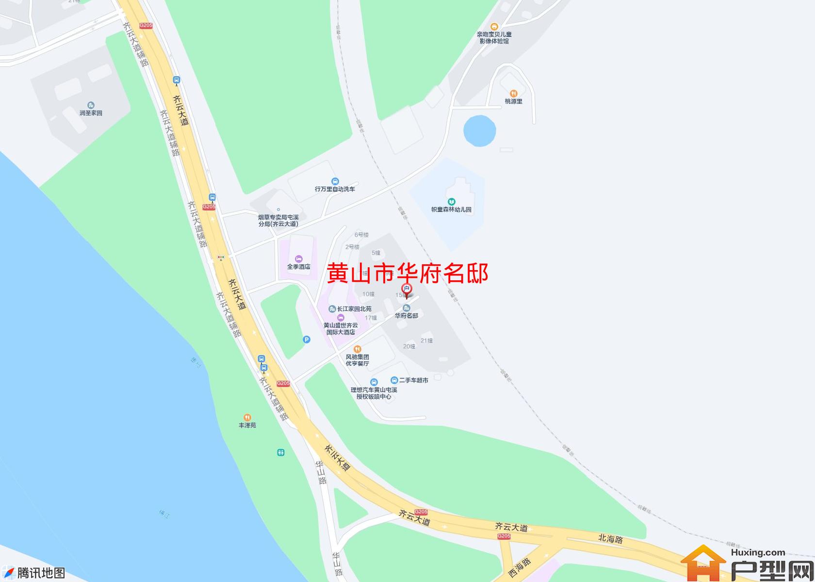 华府名邸小区 - 户型网