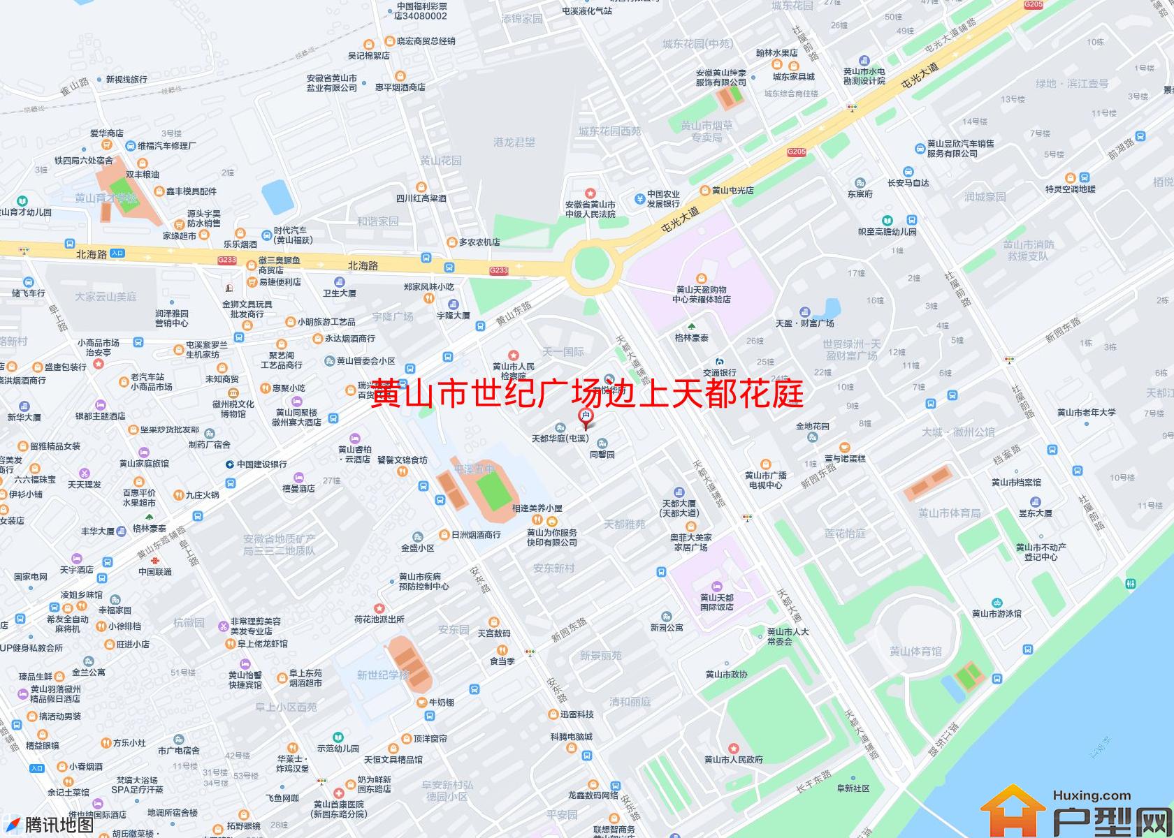 世纪广场边上天都花庭小区 - 户型网