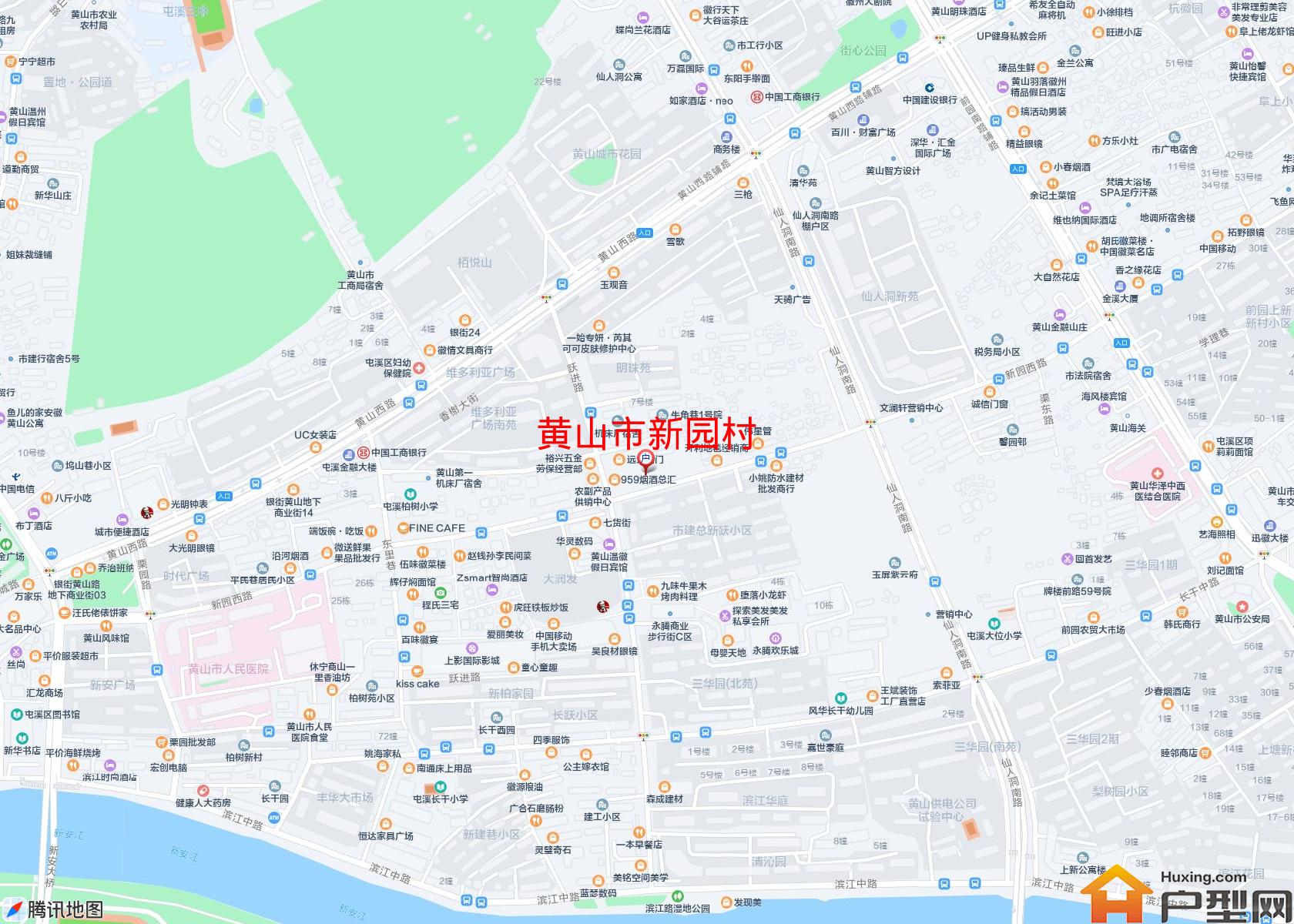 新园村小区 - 户型网