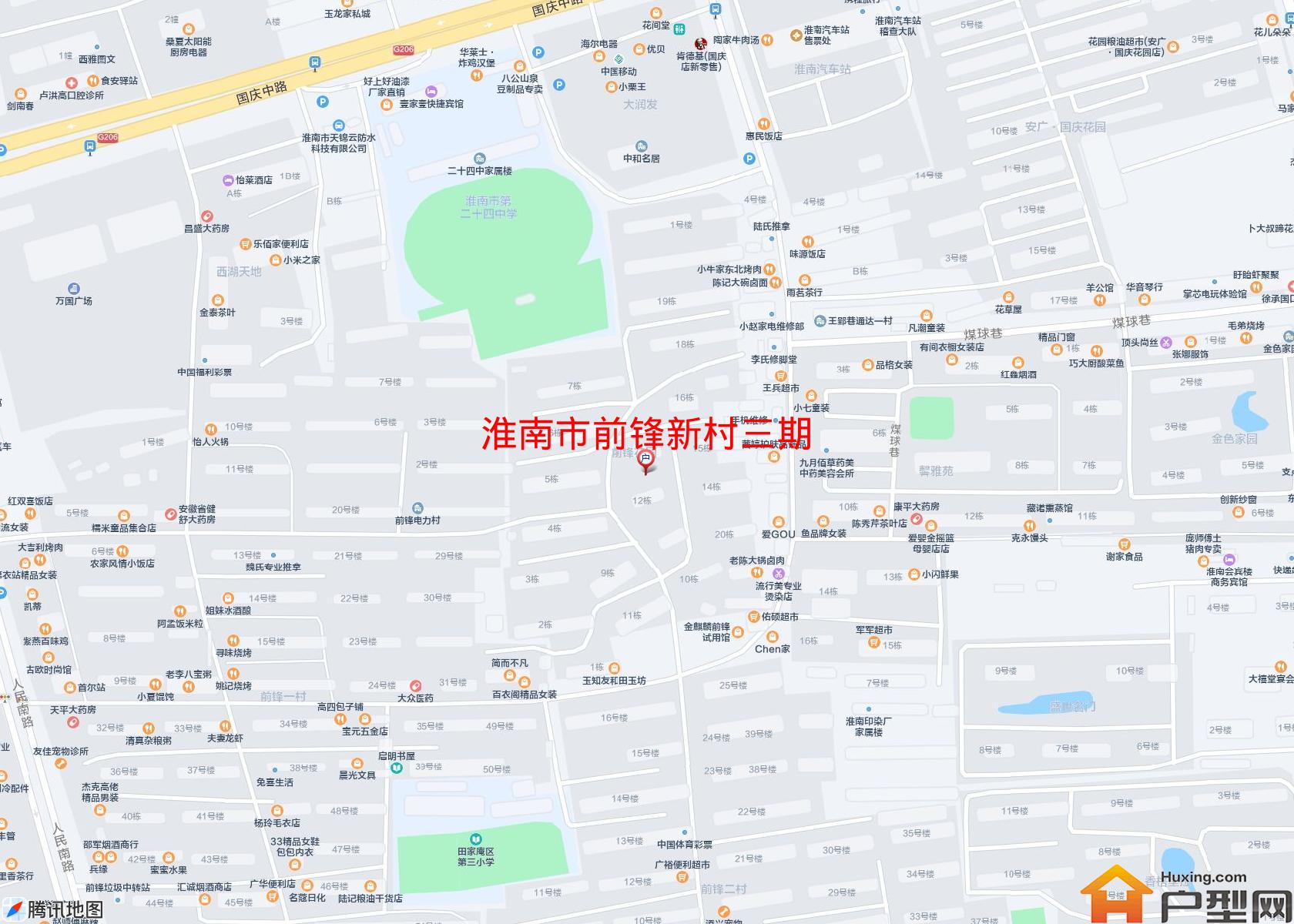 前锋新村三期小区 - 户型网
