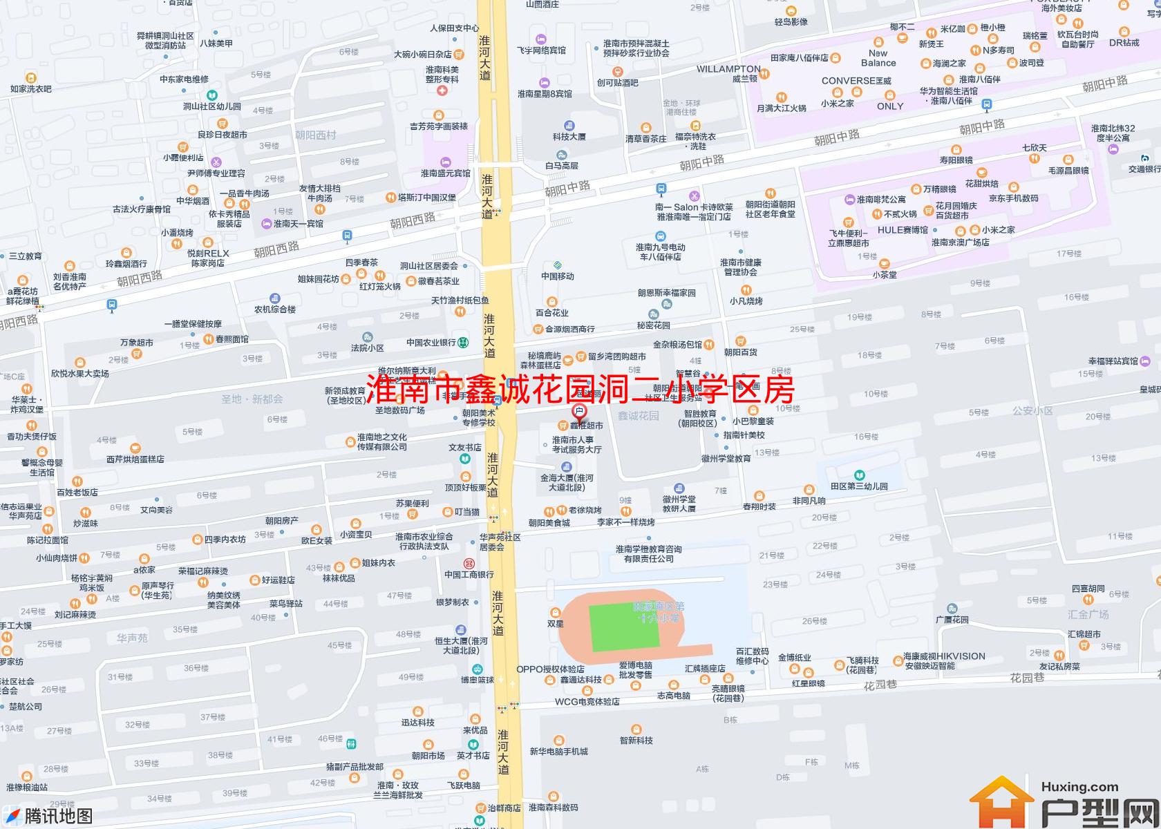 鑫诚花园洞二小学区房小区 - 户型网