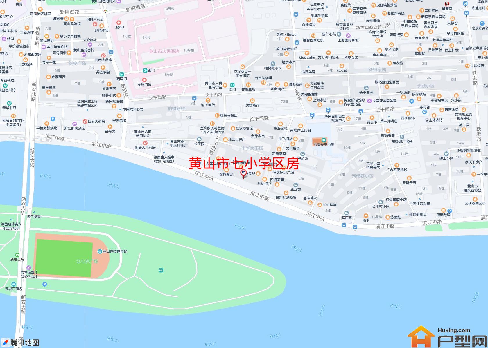 七小学区房小区 - 户型网