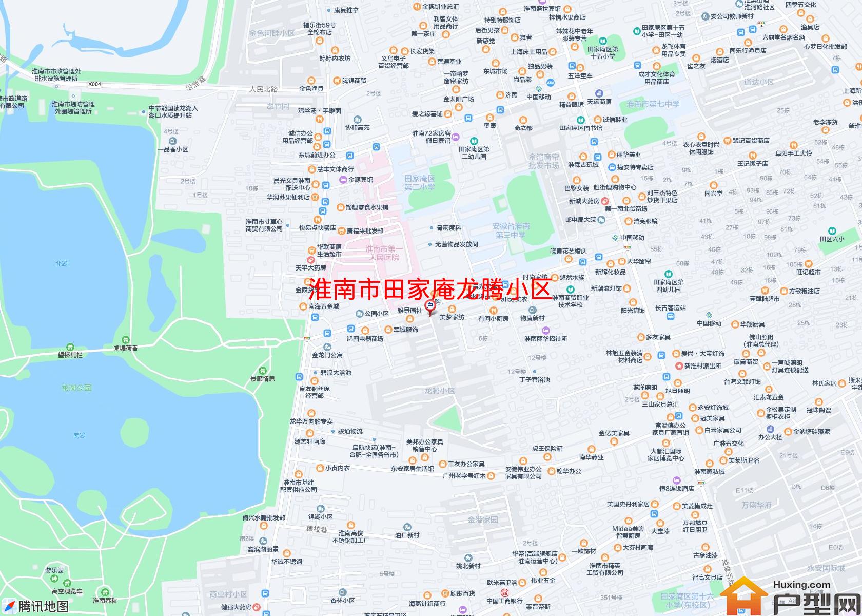 田家庵龙腾小区小区 - 户型网