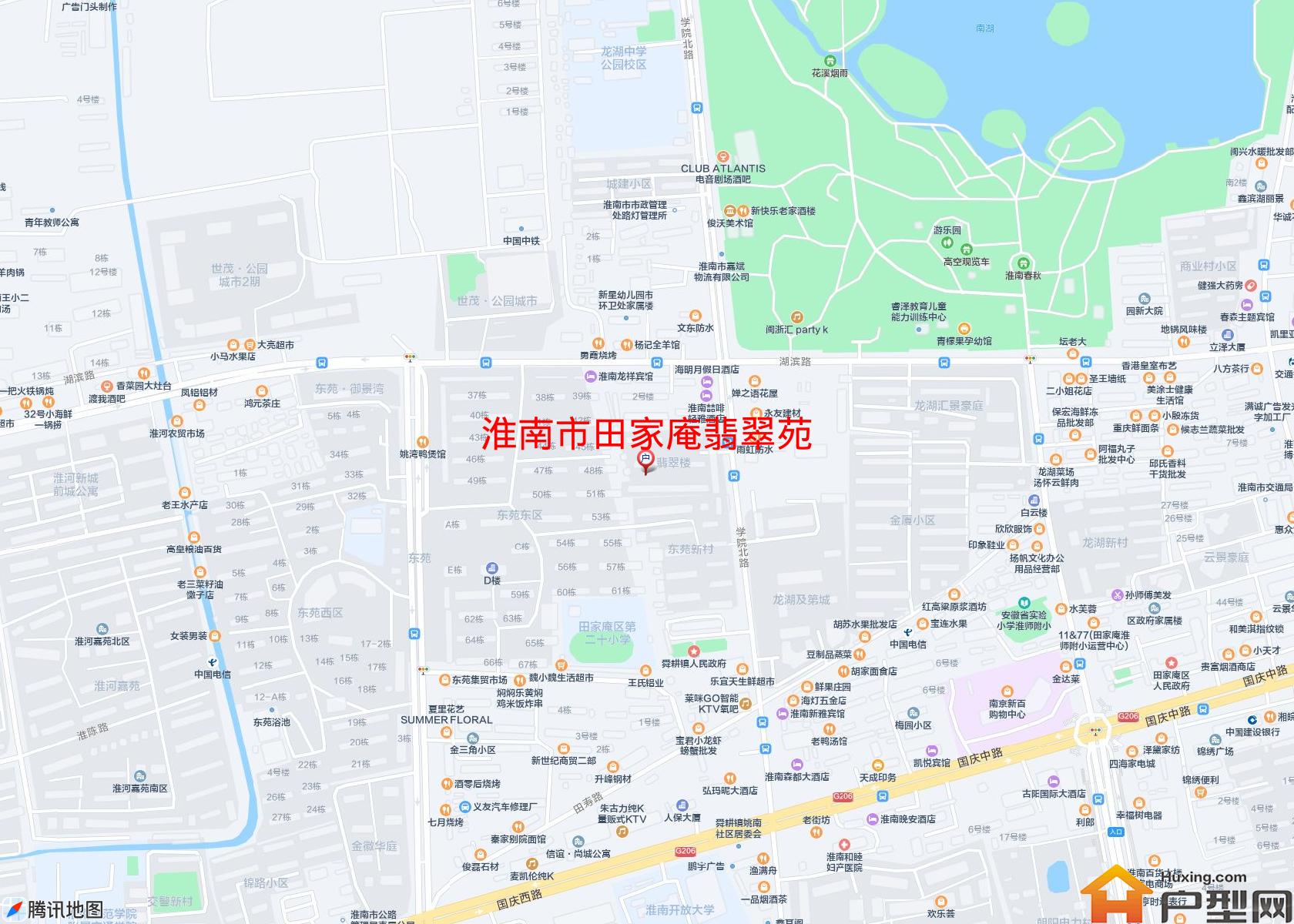 田家庵翡翠苑小区 - 户型网