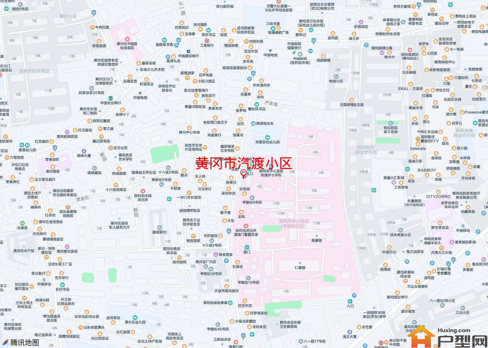 汽渡小区小区 - 户型网