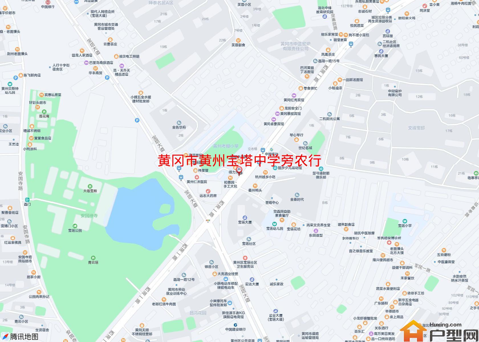 黄州宝塔中学旁农行小区 - 户型网