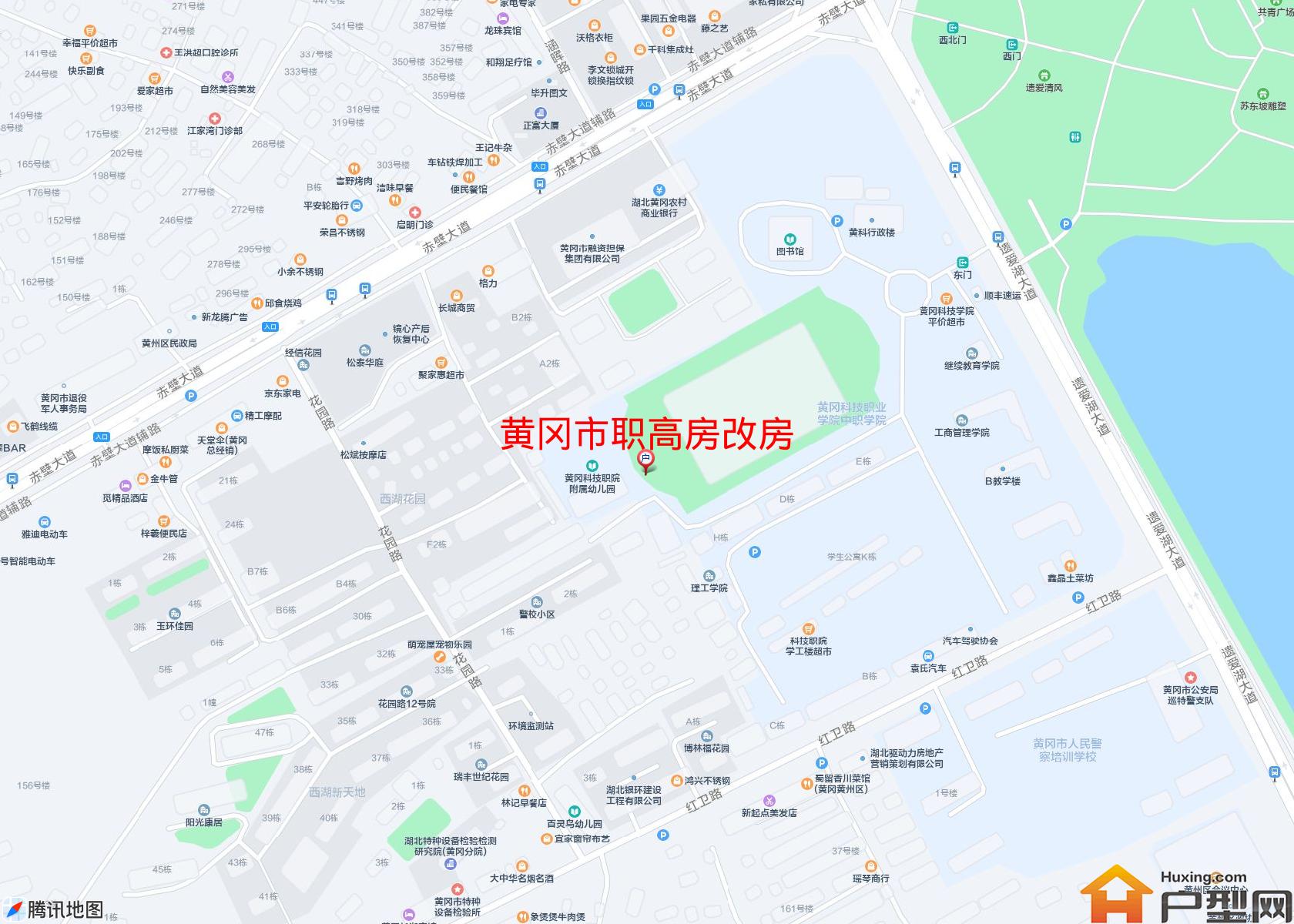 职高房改房小区 - 户型网