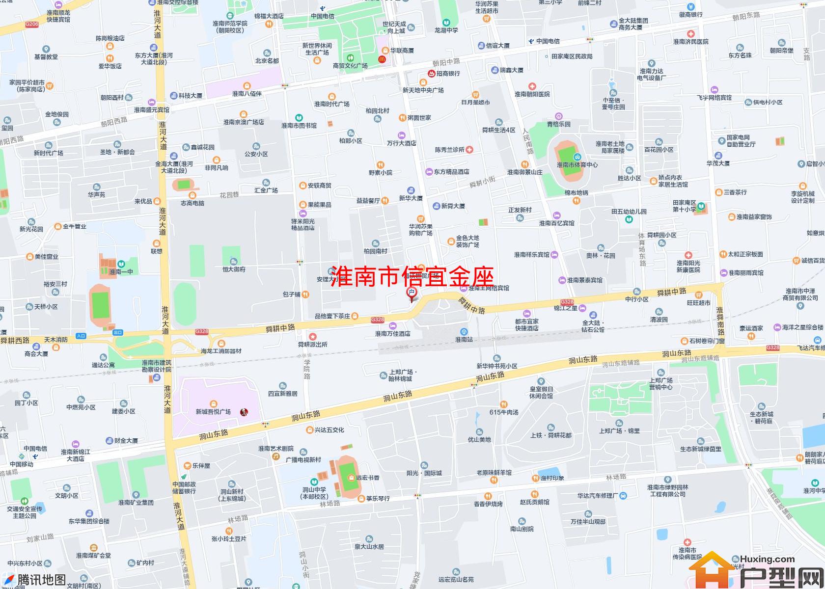 信宜金座小区 - 户型网