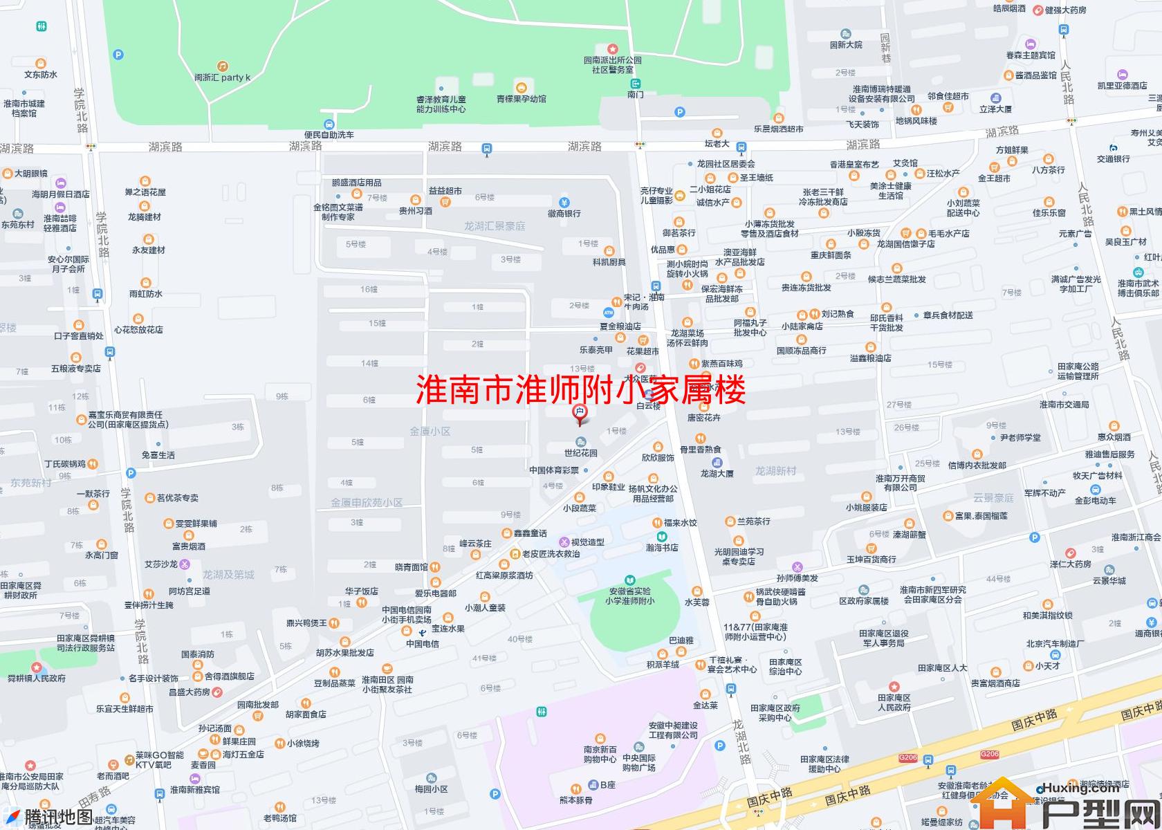 淮师附小家属楼小区 - 户型网