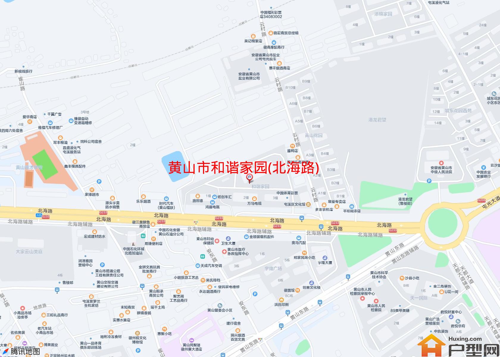 和谐家园(北海路)小区 - 户型网
