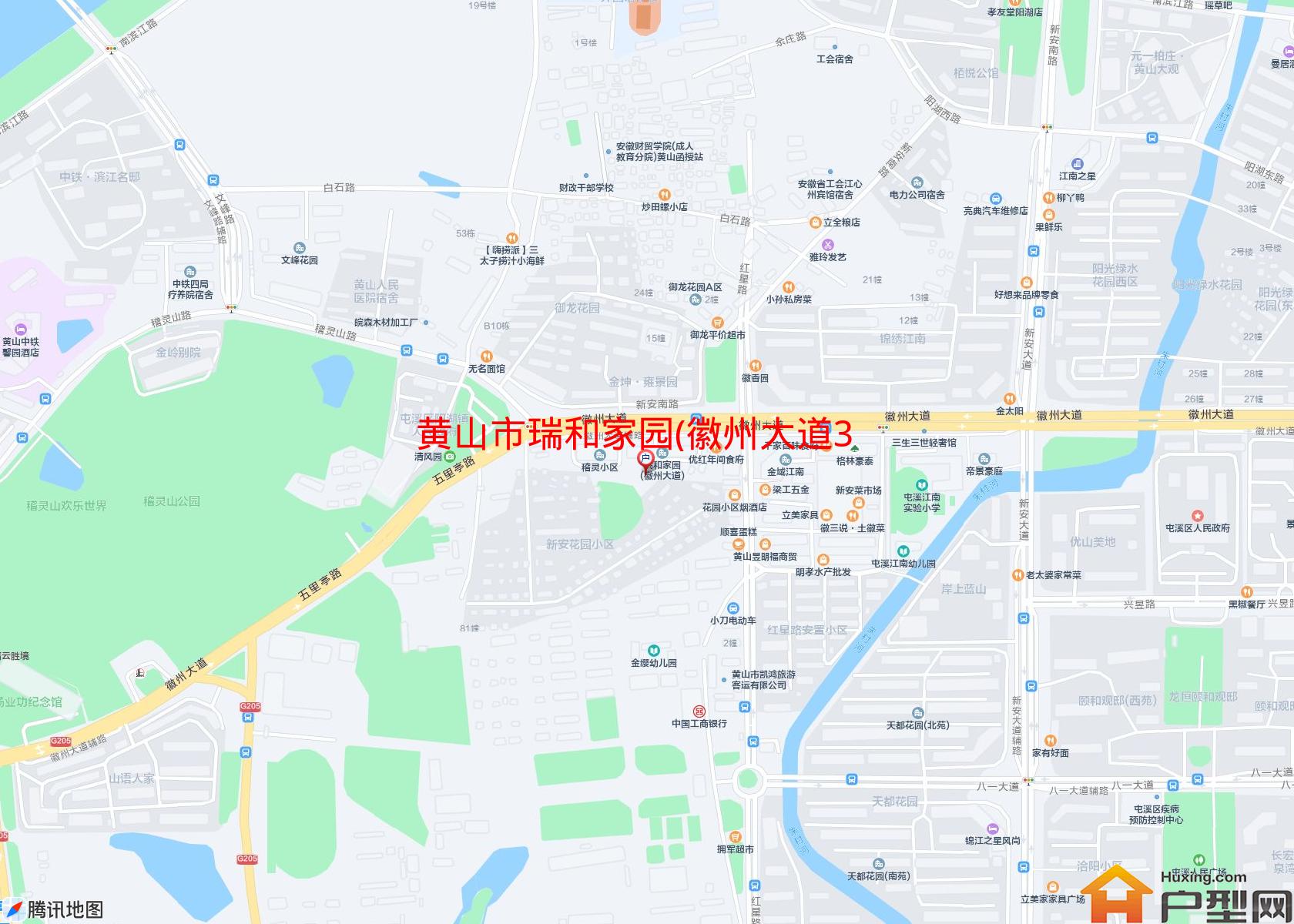 瑞和家园(徽州大道34号)小区 - 户型网