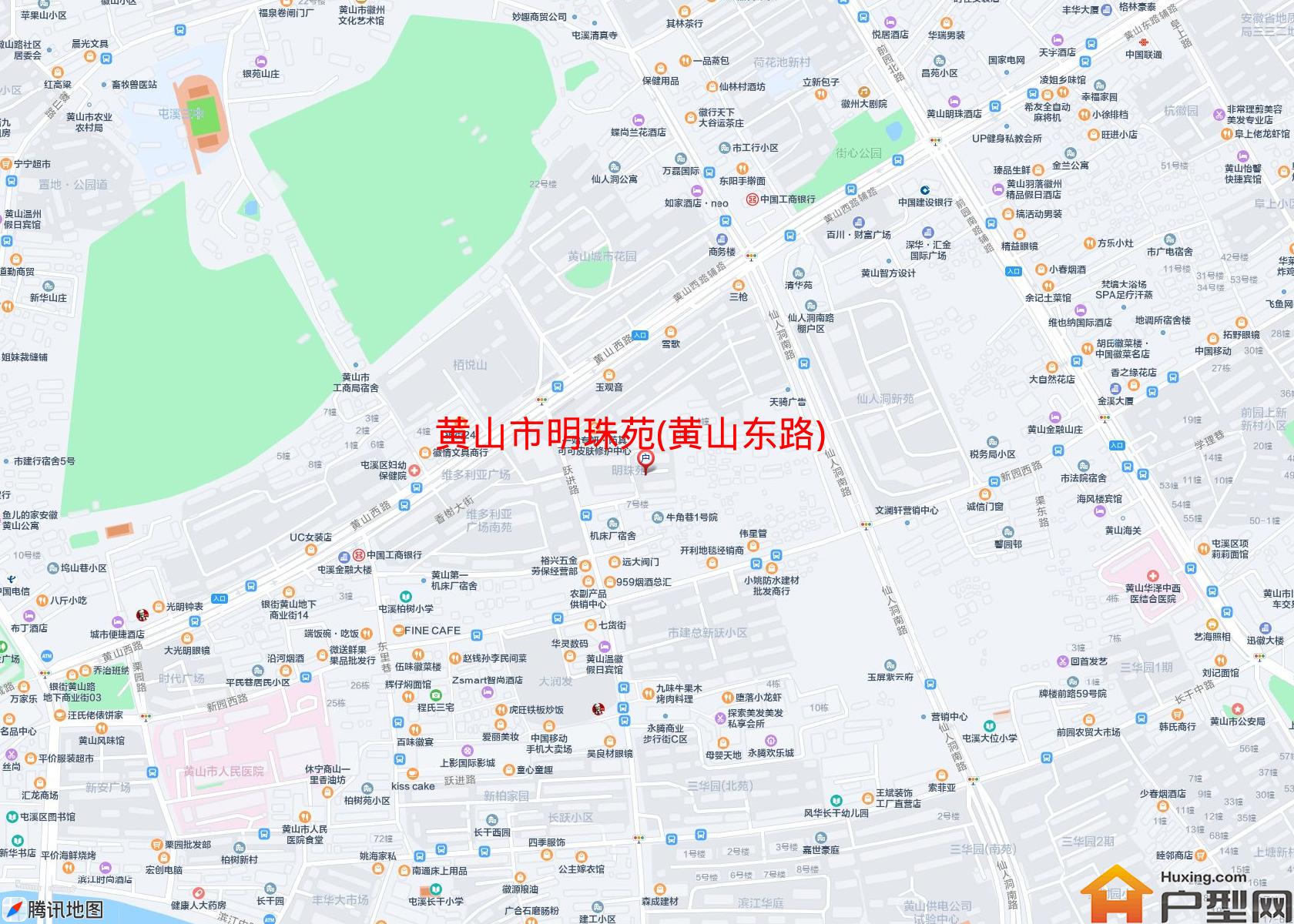 明珠苑(黄山东路)小区 - 户型网