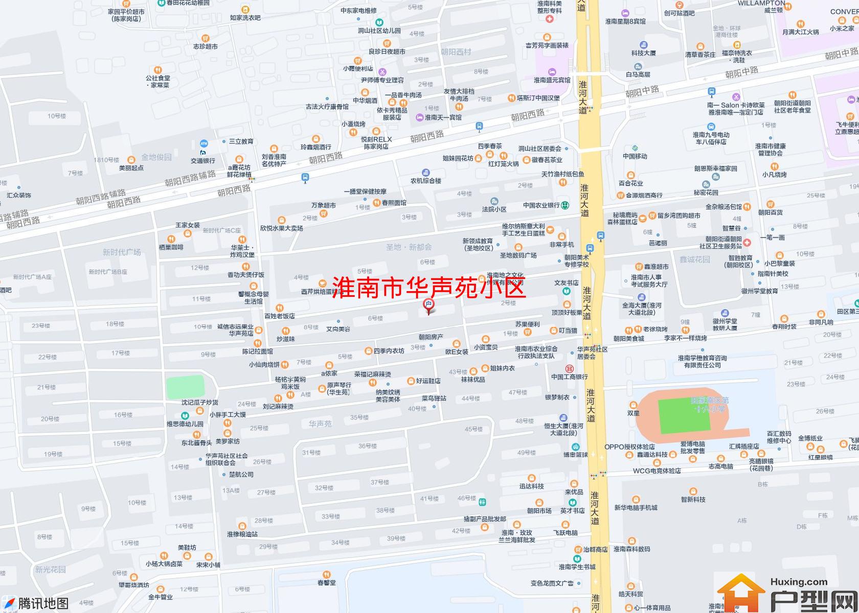 华声苑小区小区 - 户型网