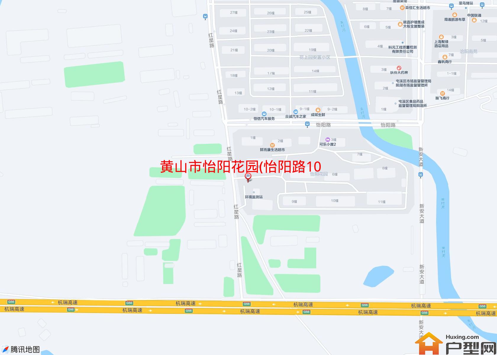 怡阳花园(怡阳路10号)小区 - 户型网