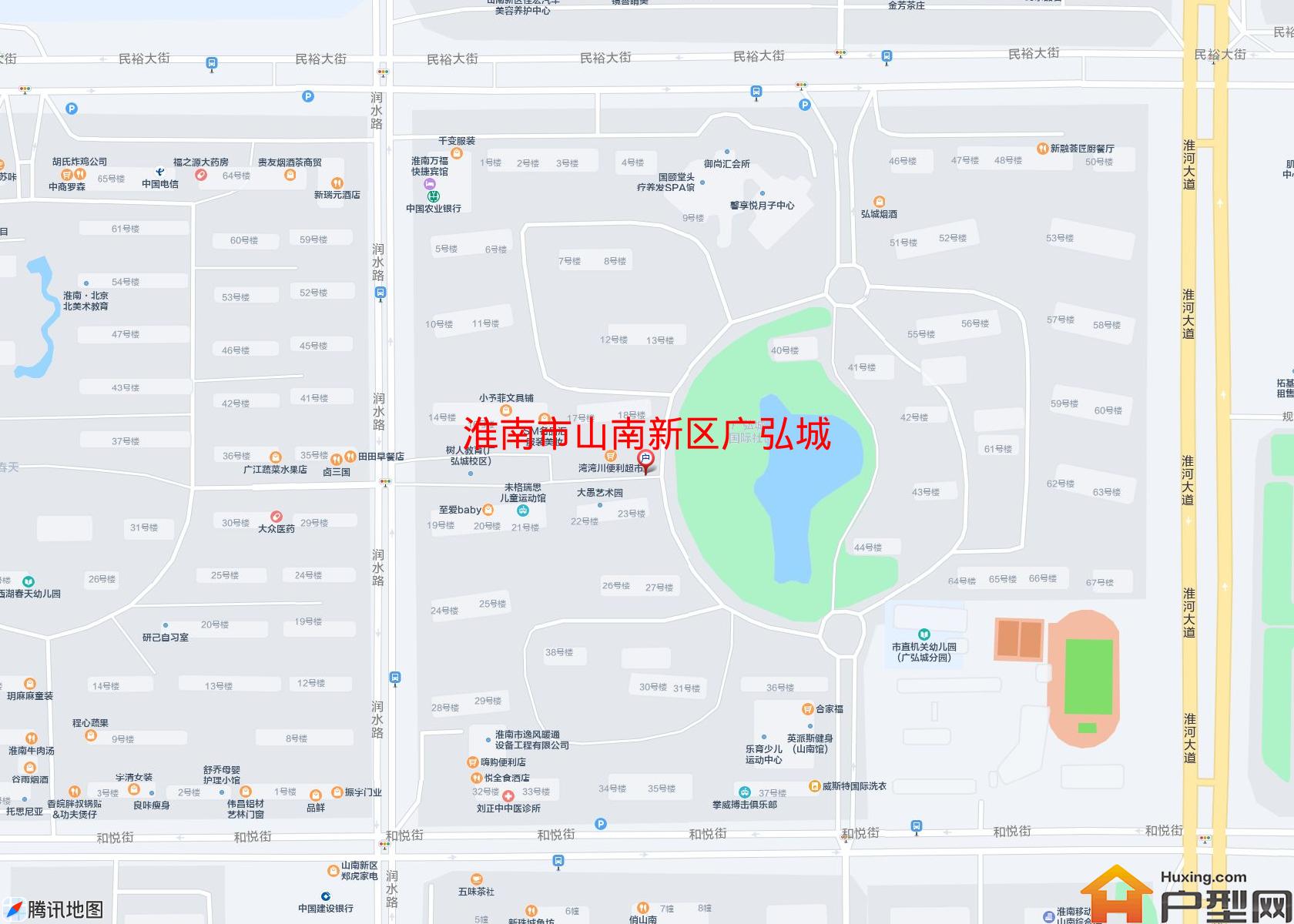 山南新区广弘城小区 - 户型网