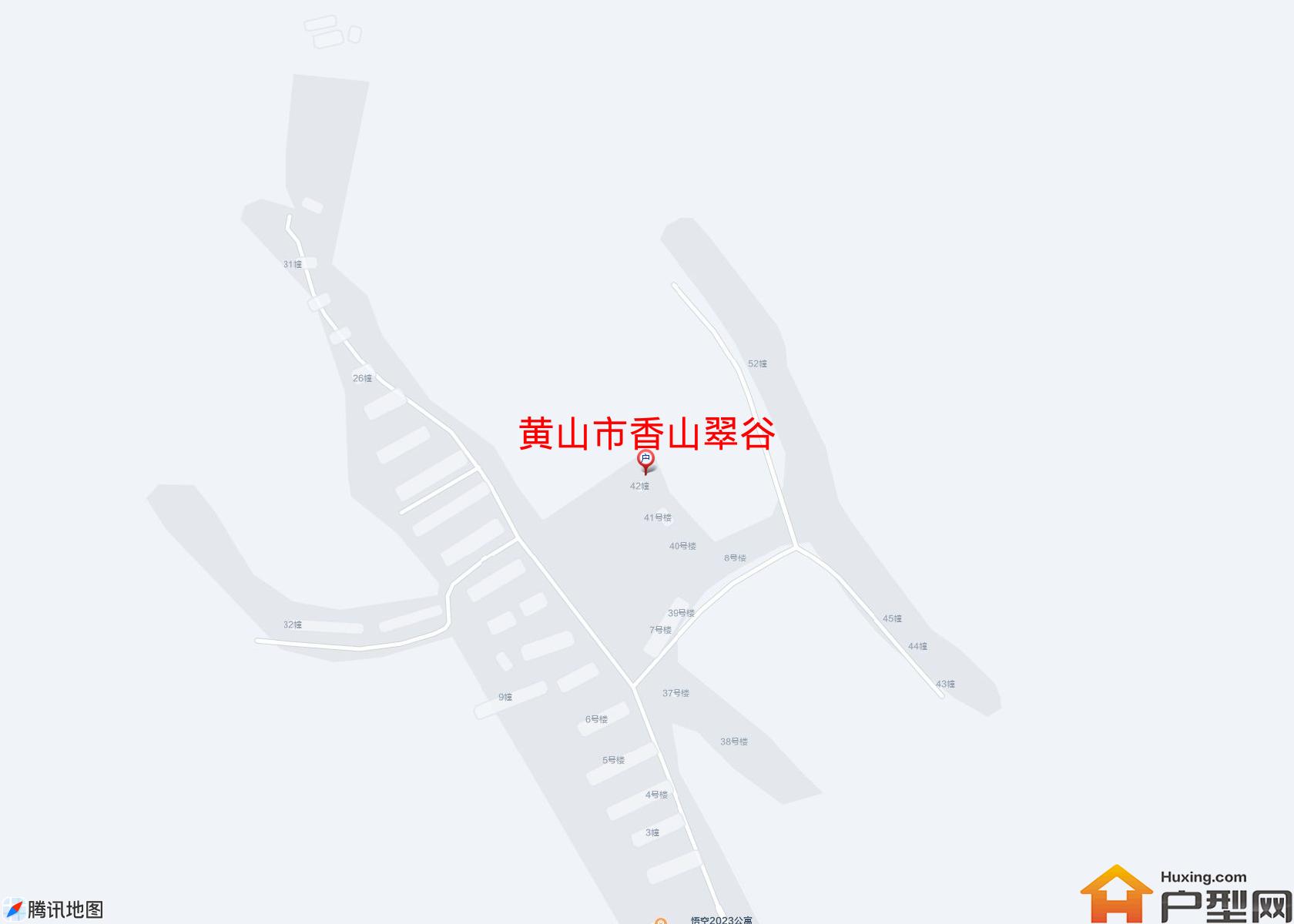 香山翠谷小区 - 户型网