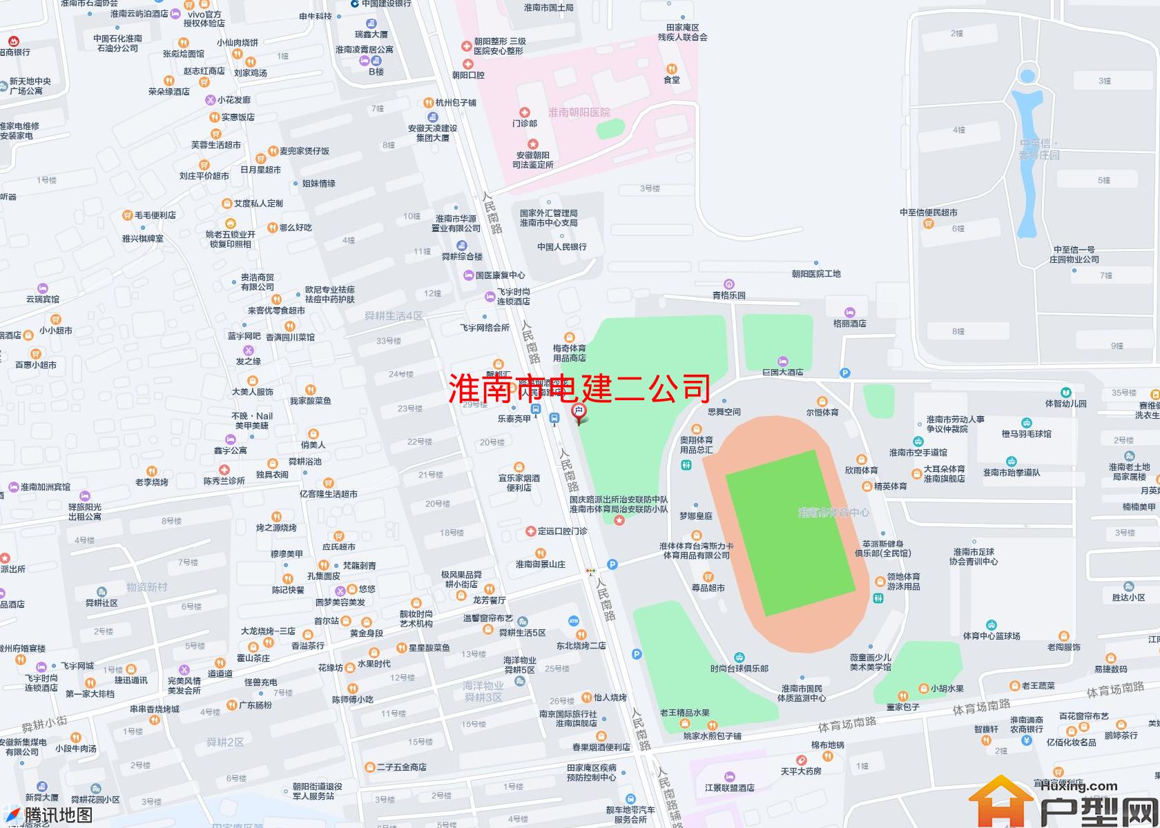 电建二公司小区 - 户型网