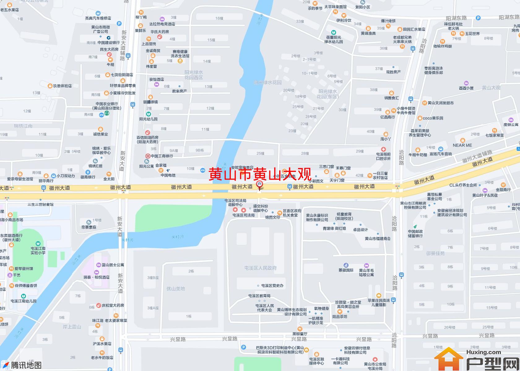 黄山大观小区 - 户型网