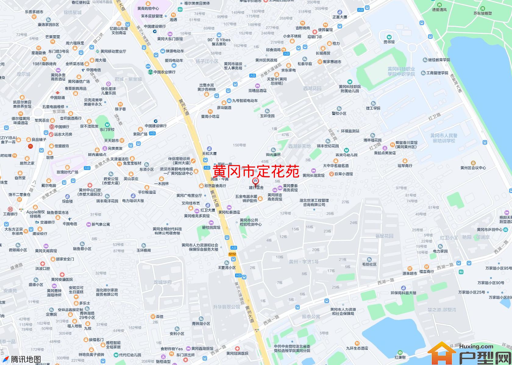 定花苑小区 - 户型网