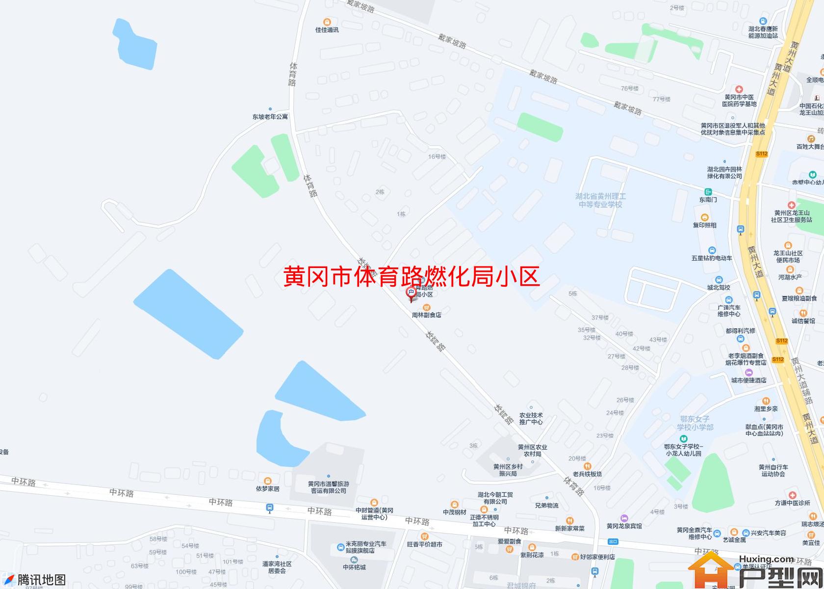体育路燃化局小区小区 - 户型网