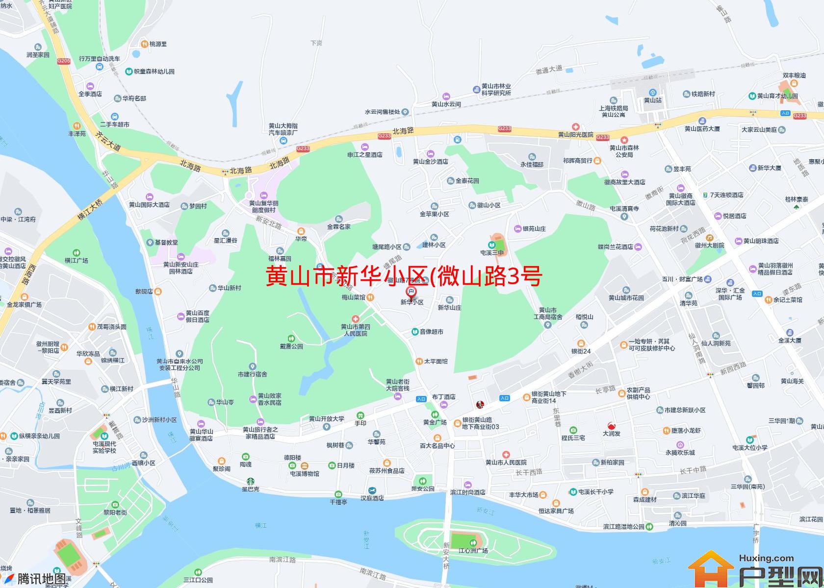 新华小区(微山路3号)小区 - 户型网