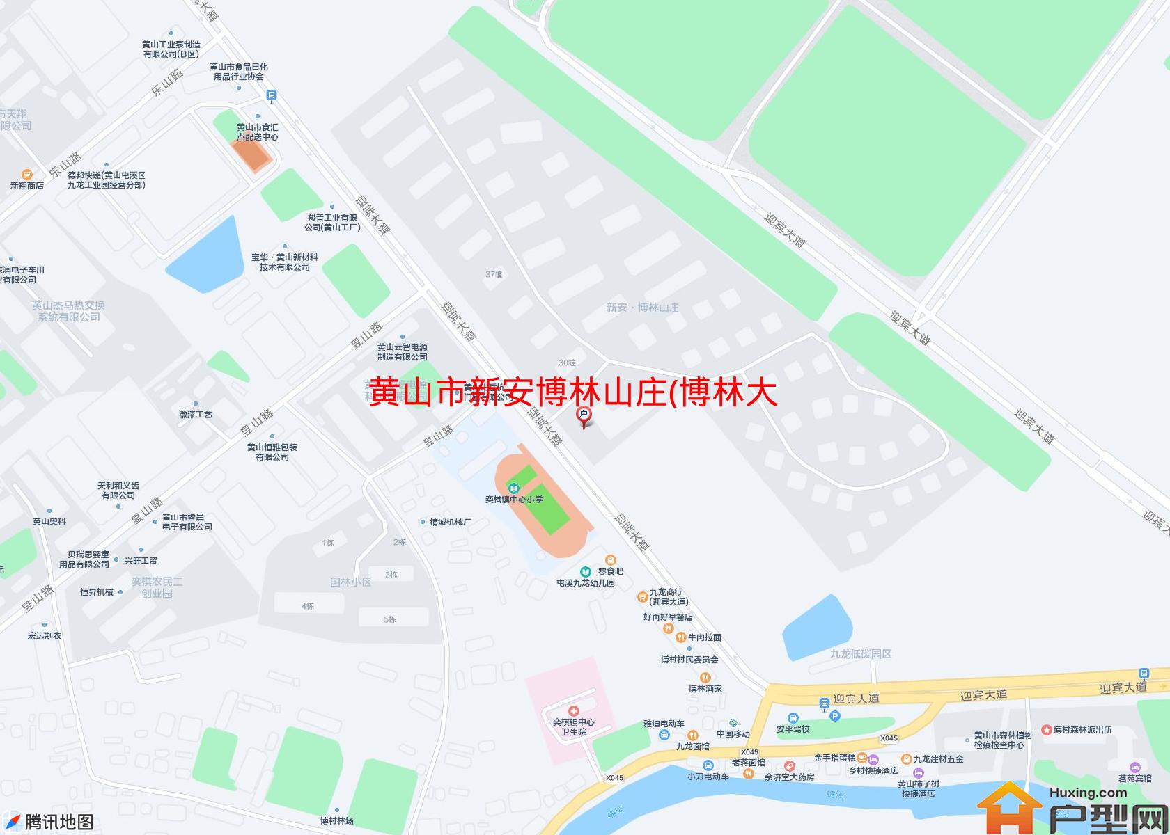 新安博林山庄(博林大道)小区 - 户型网